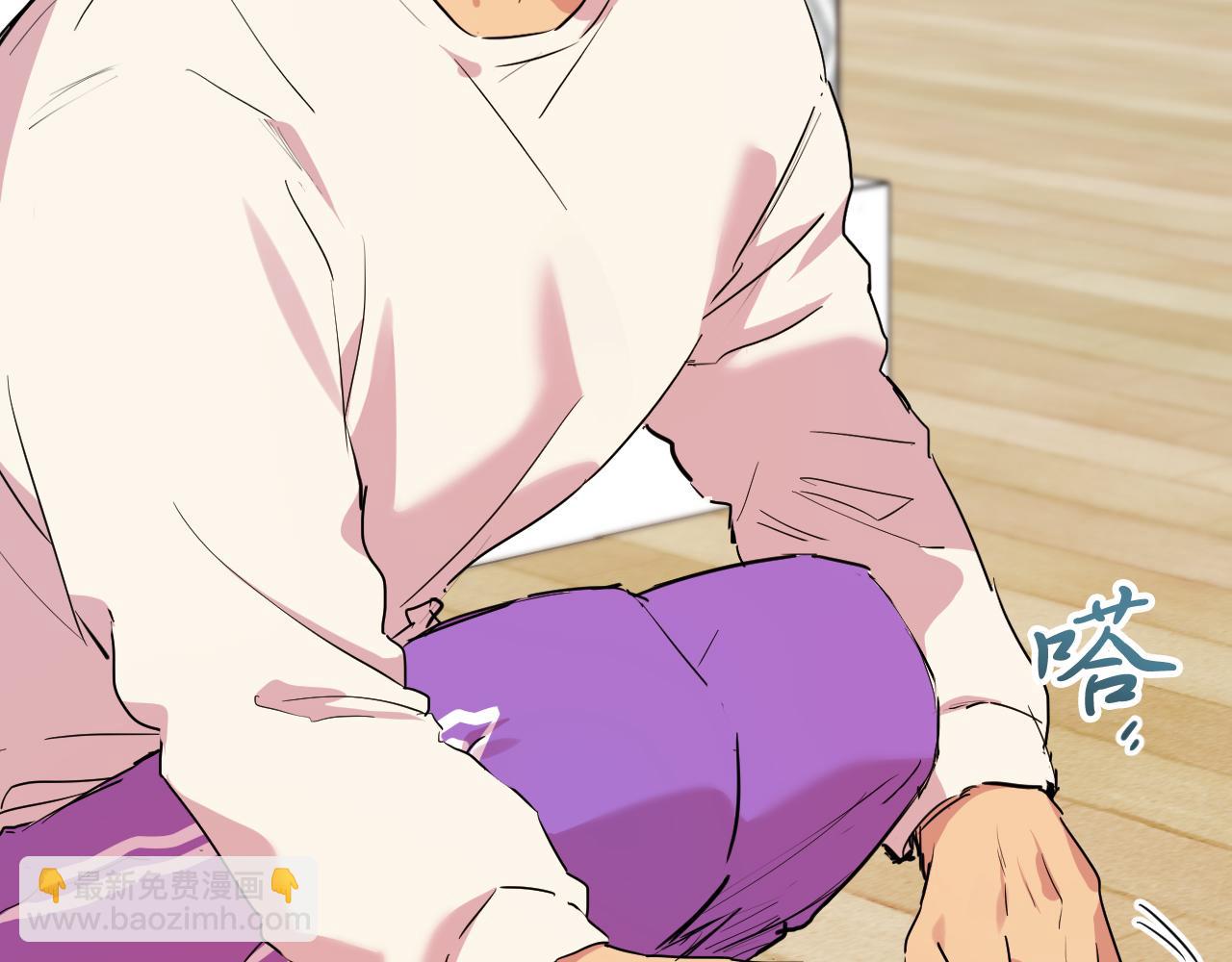 哈比比的兔子们 - 第13话 希望永远被你需要！(2/5) - 1