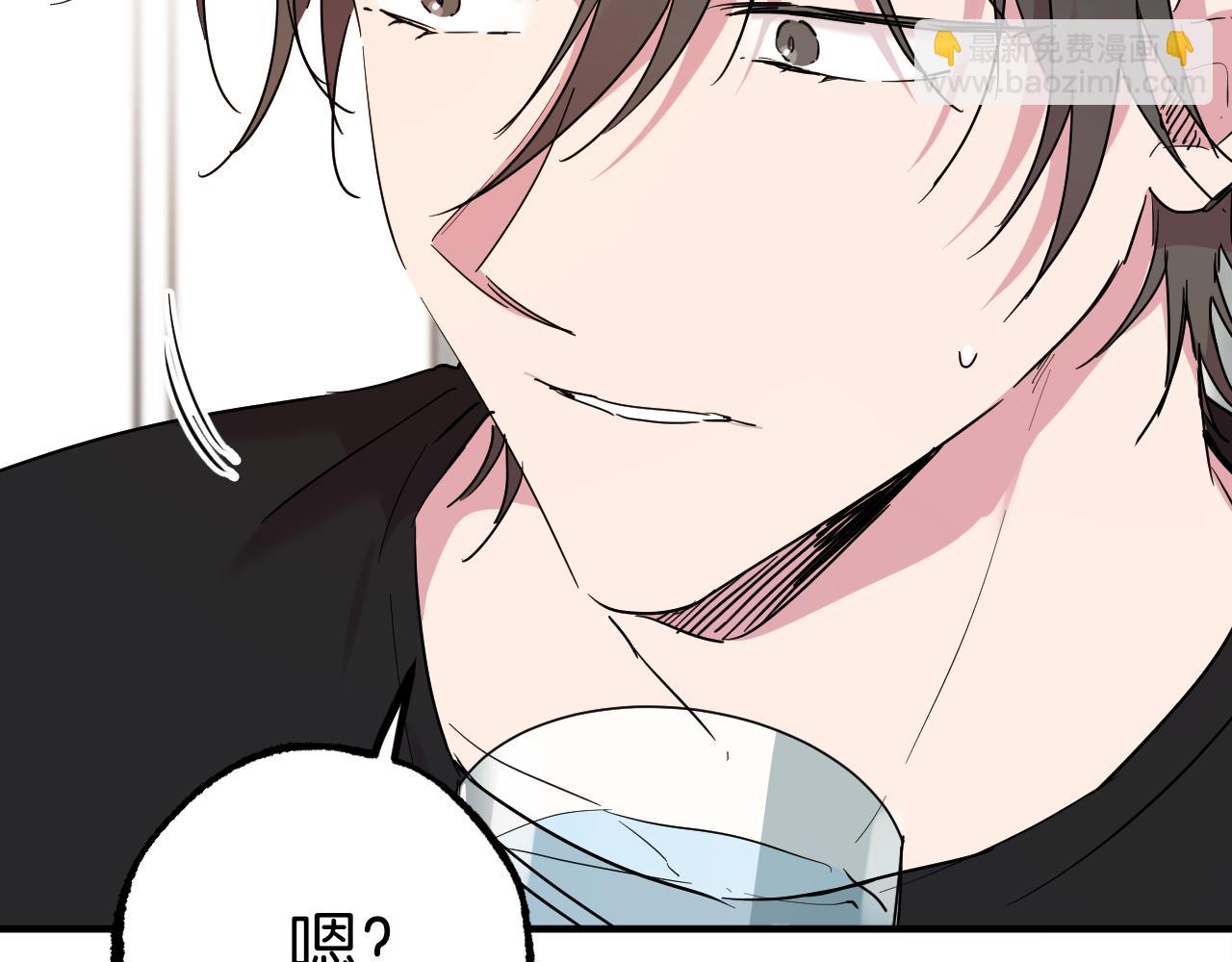 哈比比的兔子们 - 第13话 希望永远被你需要！(2/5) - 7