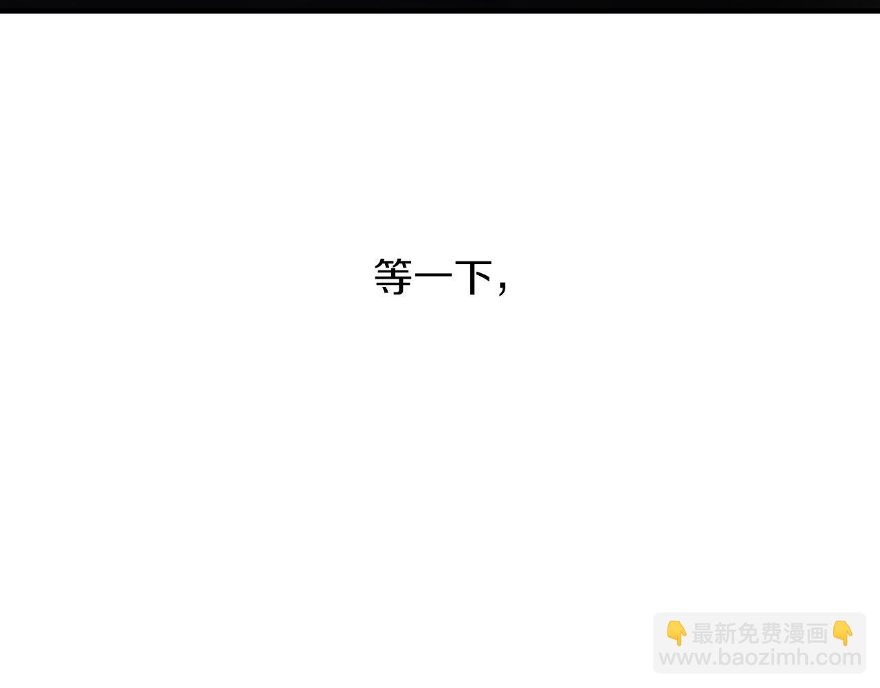 哈比比的兔子们 - 第13话 希望永远被你需要！(2/5) - 7