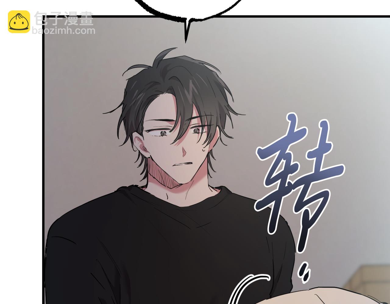 第15话 怦然心动(1/5)-第15话