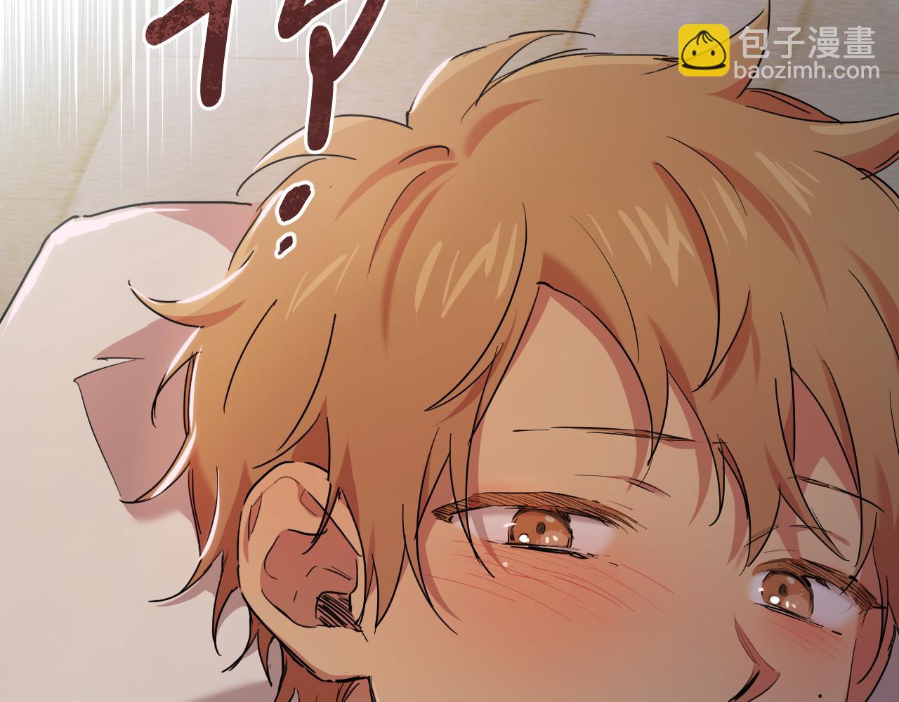 第15话 怦然心动(1/5)-第15话