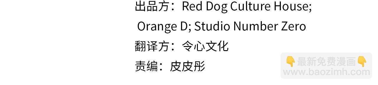 第15话 怦然心动(1/5)-第15话