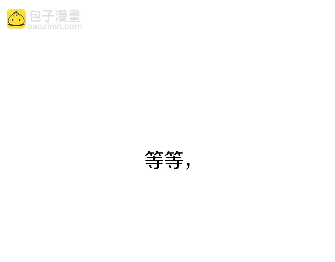 第15话 怦然心动(1/5)-第15话