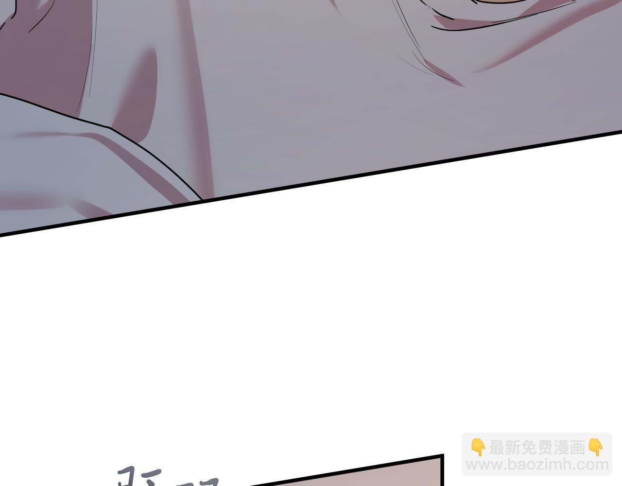 第15话 怦然心动(1/5)-第15话