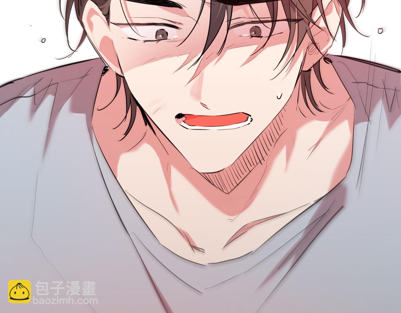 第17话 老婆反扑！(1/6)-第17话