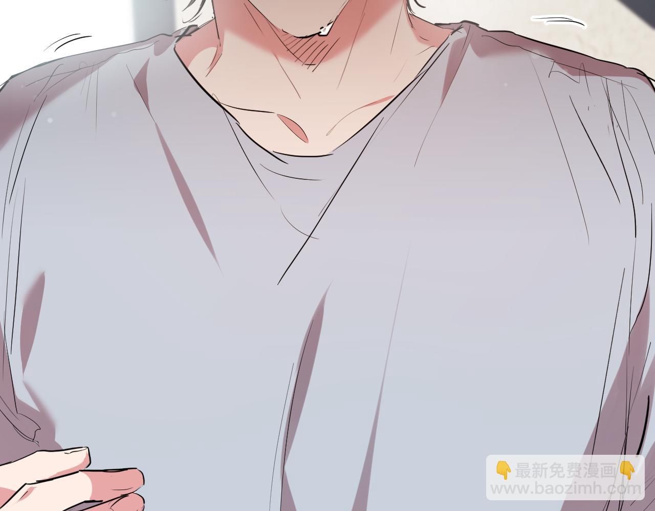 第17话 老婆反扑！(1/6)-第17话