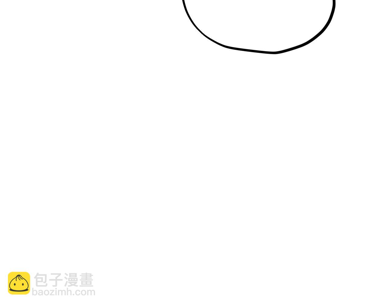 第17话 老婆反扑！(1/6)-第17话