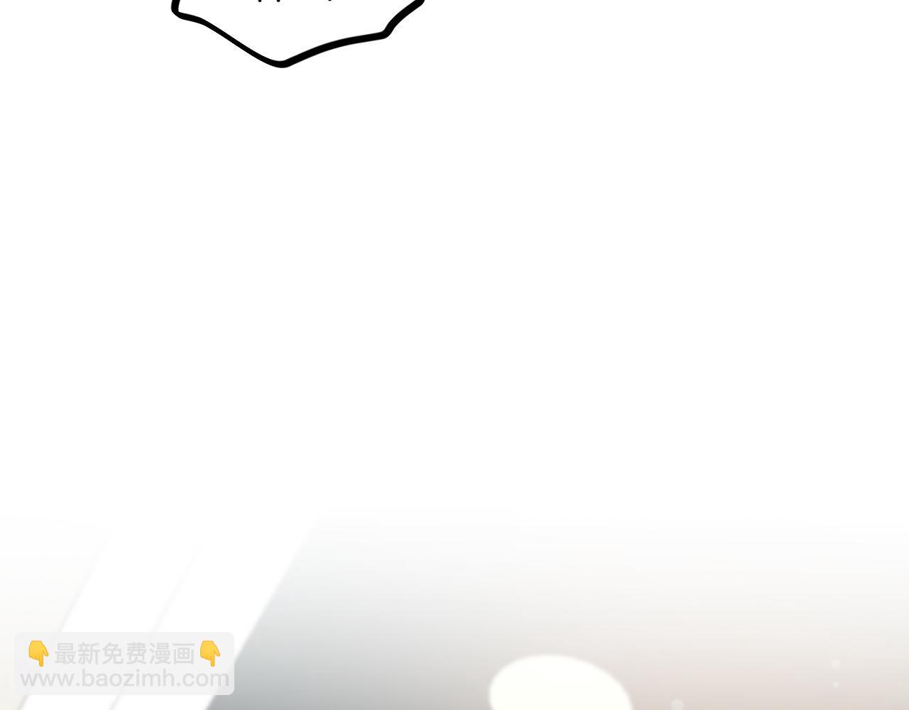 第17话 老婆反扑！(1/6)-第17话