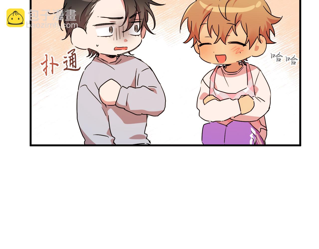 第17话 老婆反扑！(1/6)-第17话