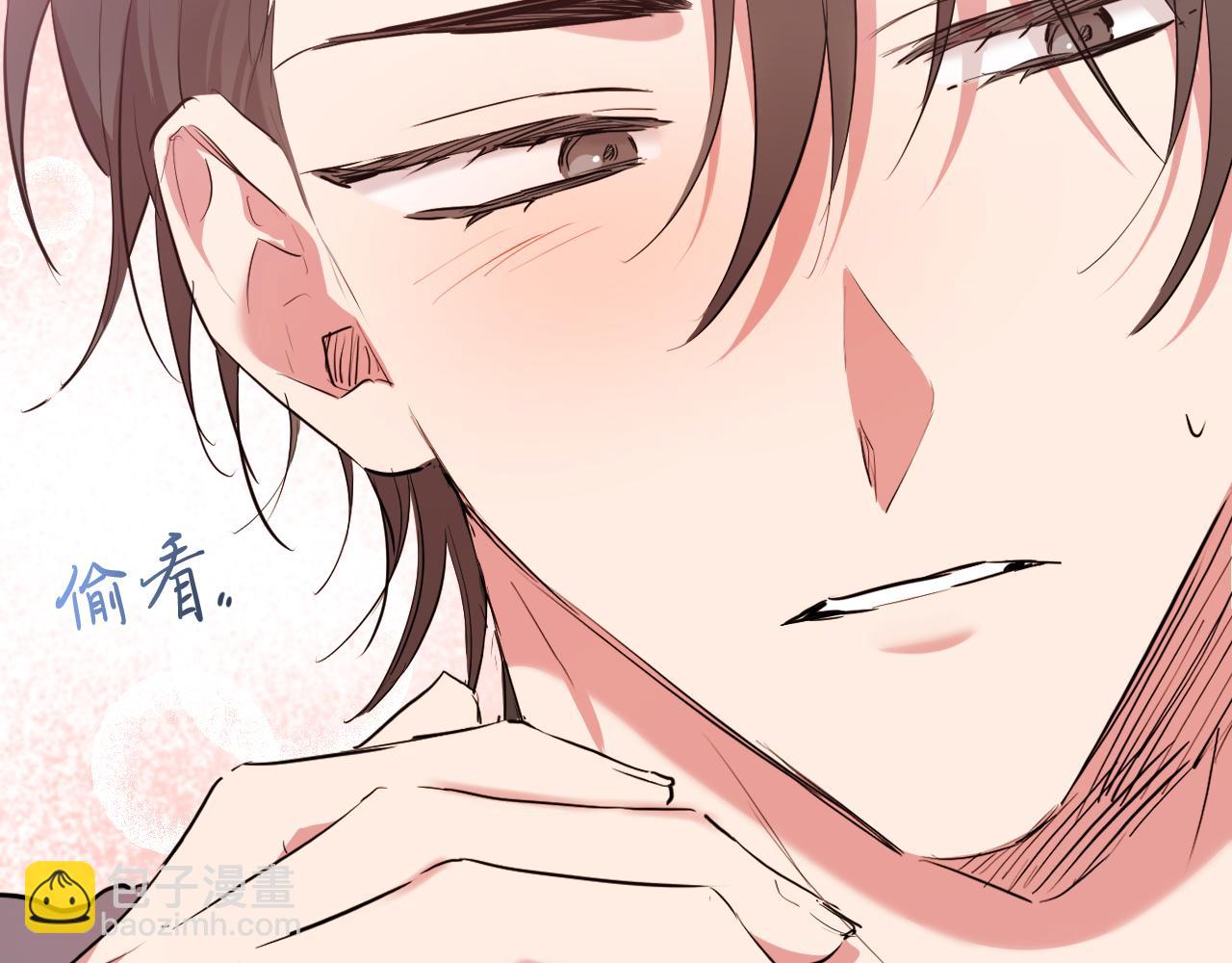 第17话 老婆反扑！(1/6)-第17话