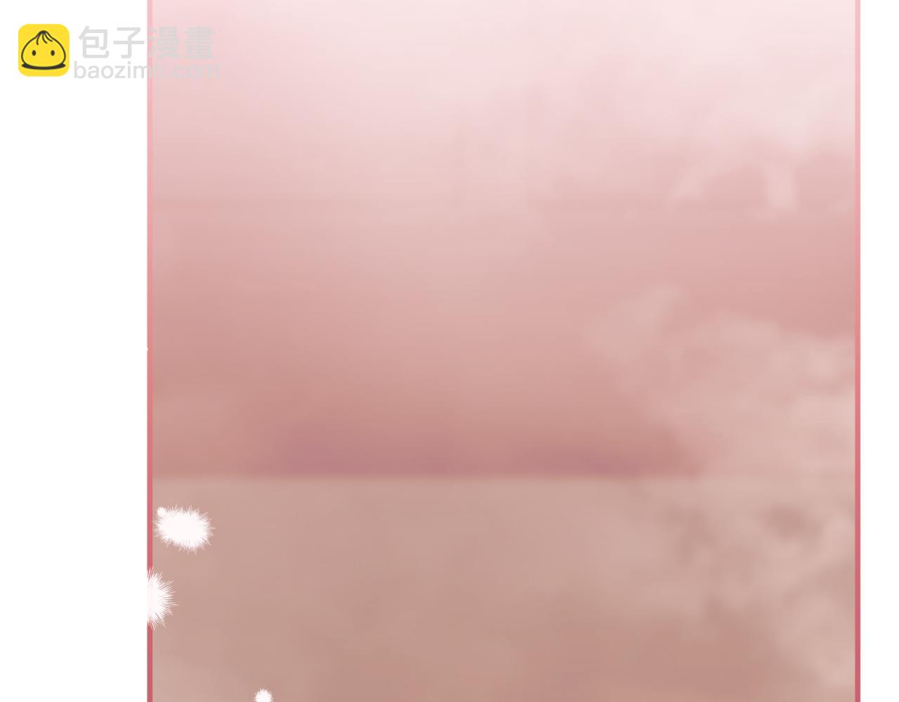 第17话 老婆反扑！(1/6)-第17话