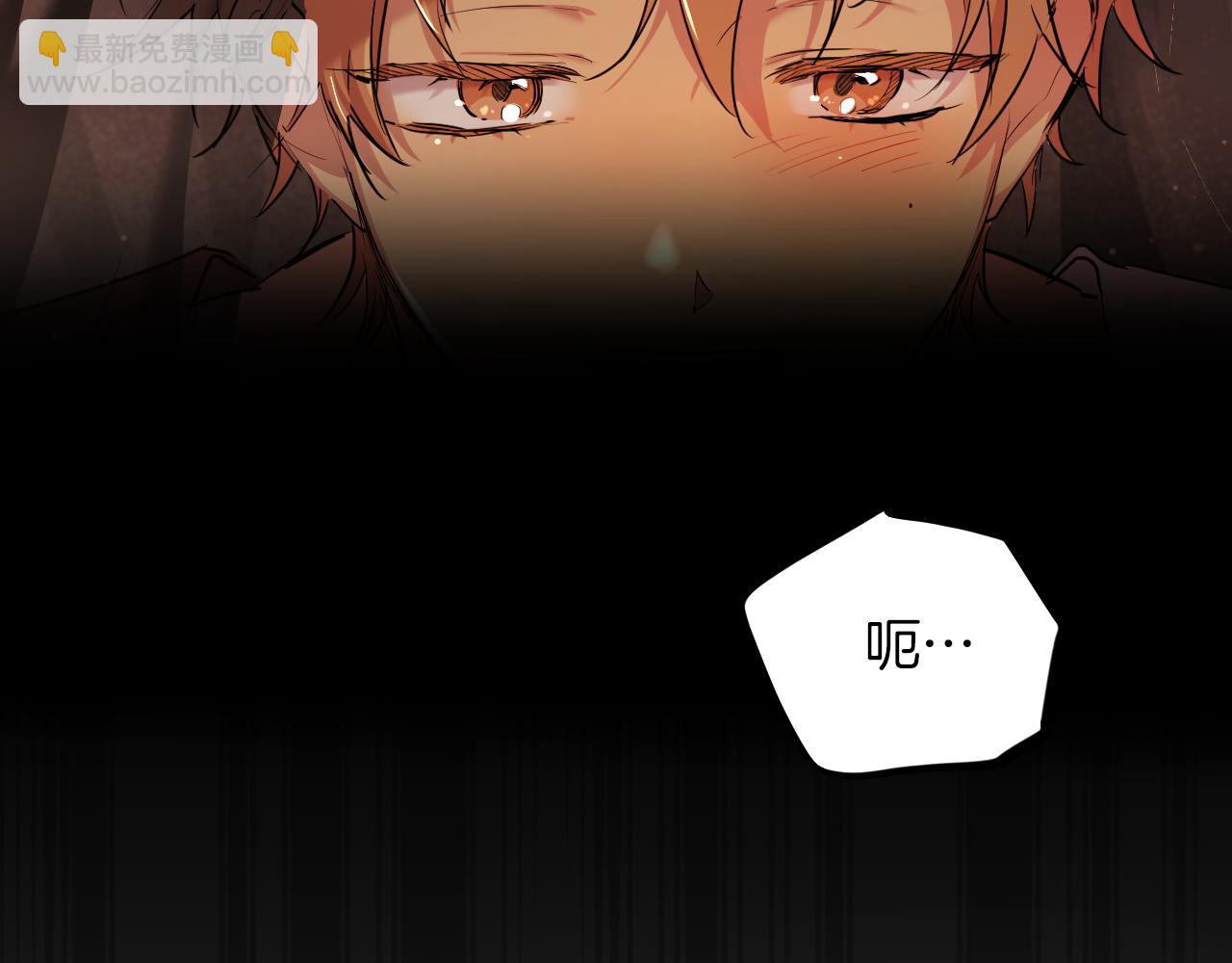 第17话 老婆反扑！(1/6)-第17话