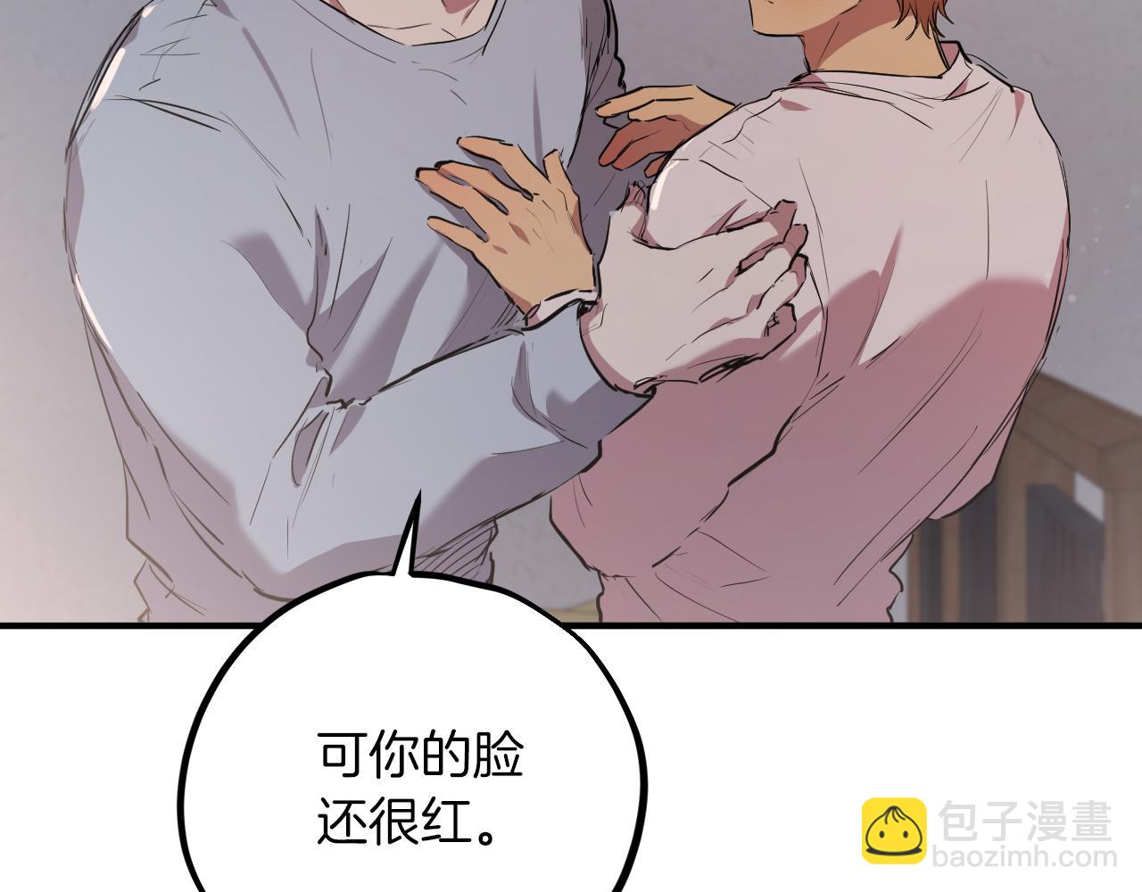 第19话 不再让你孤单(1/6)-第19话