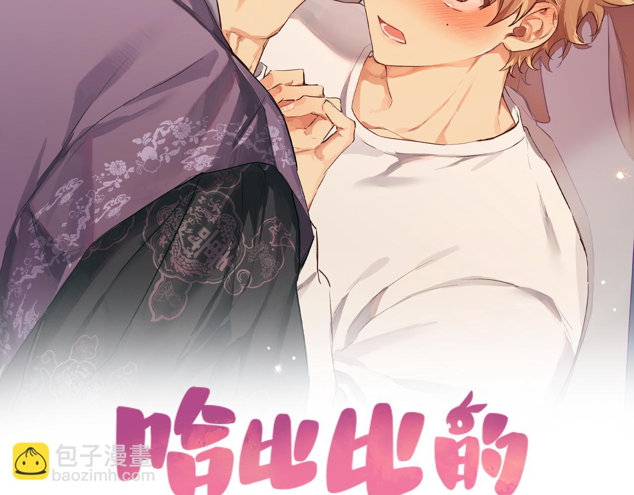 第19话 不再让你孤单(1/6)-第19话