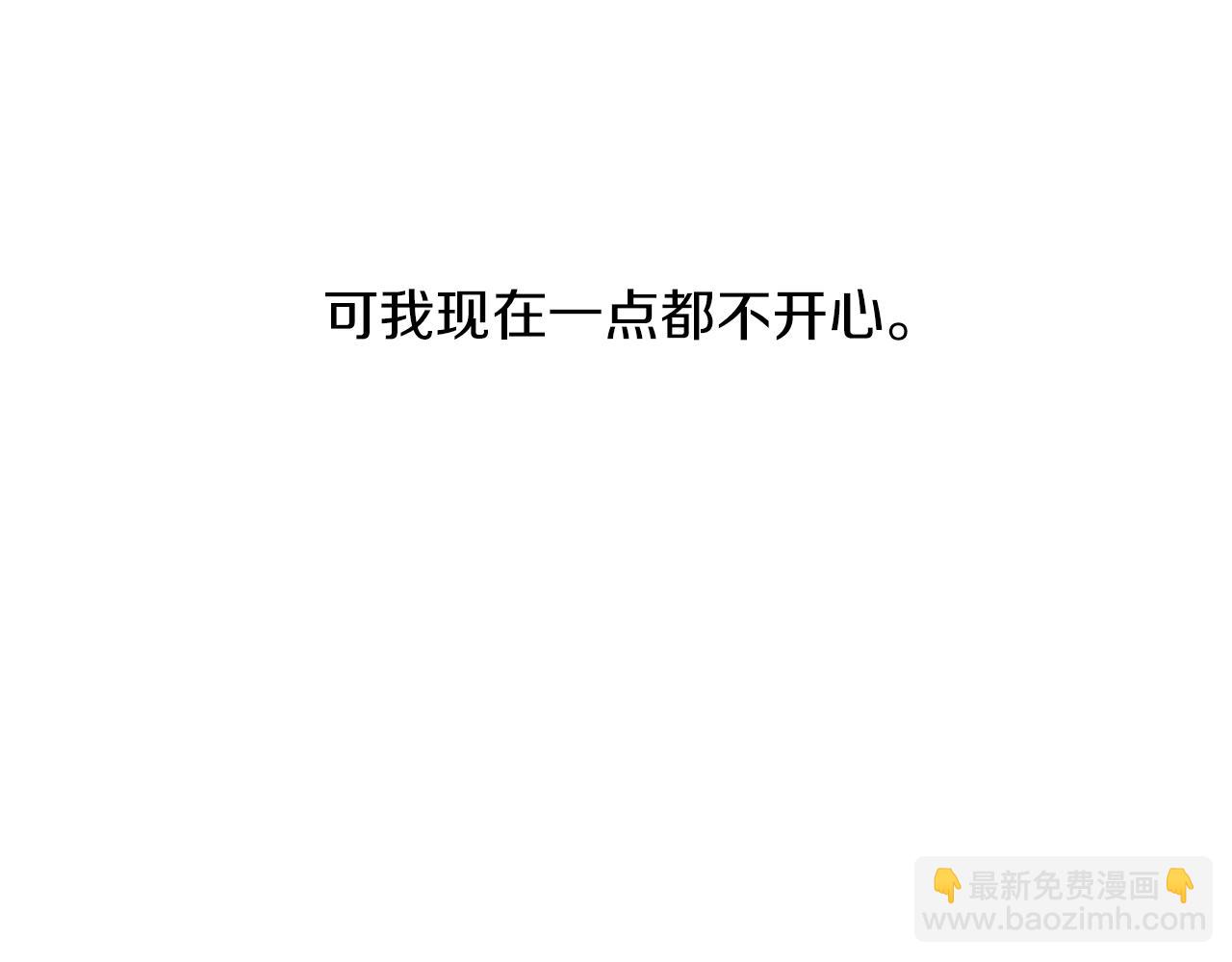 第19话 不再让你孤单(1/6)-第19话