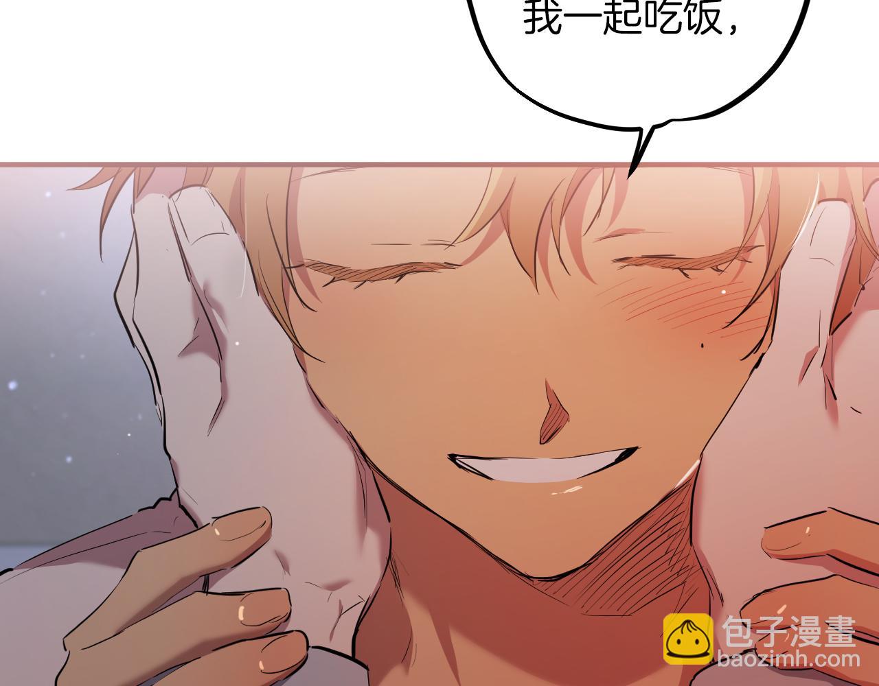 第19话 不再让你孤单(1/6)-第19话