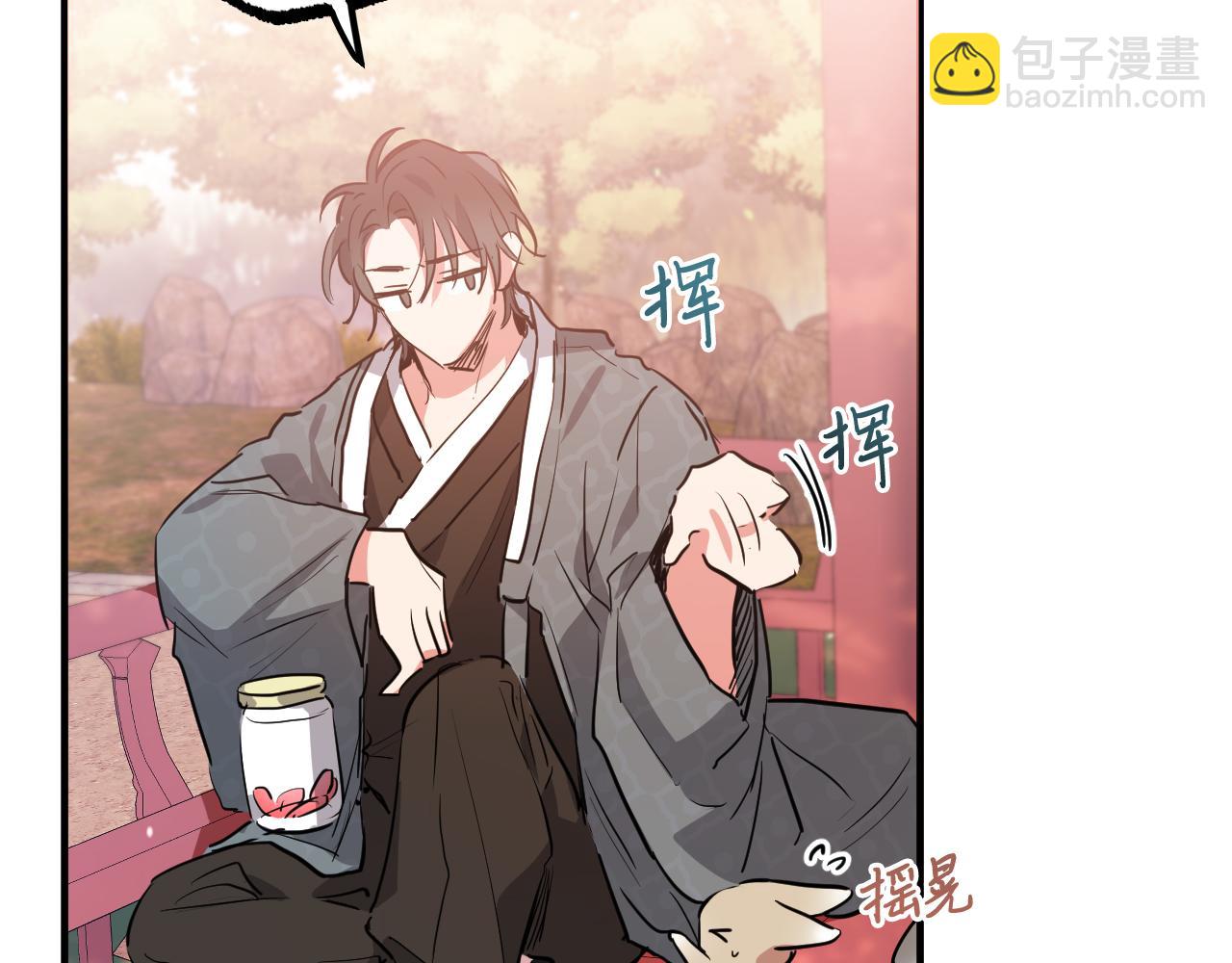 第21话 月兔的宿命(1/5)-第21话