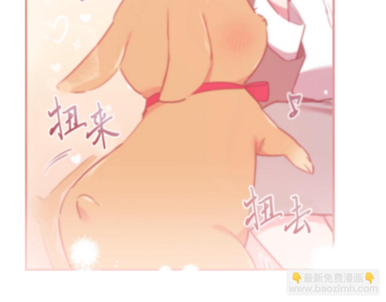 第21话 月兔的宿命(1/5)-第21话