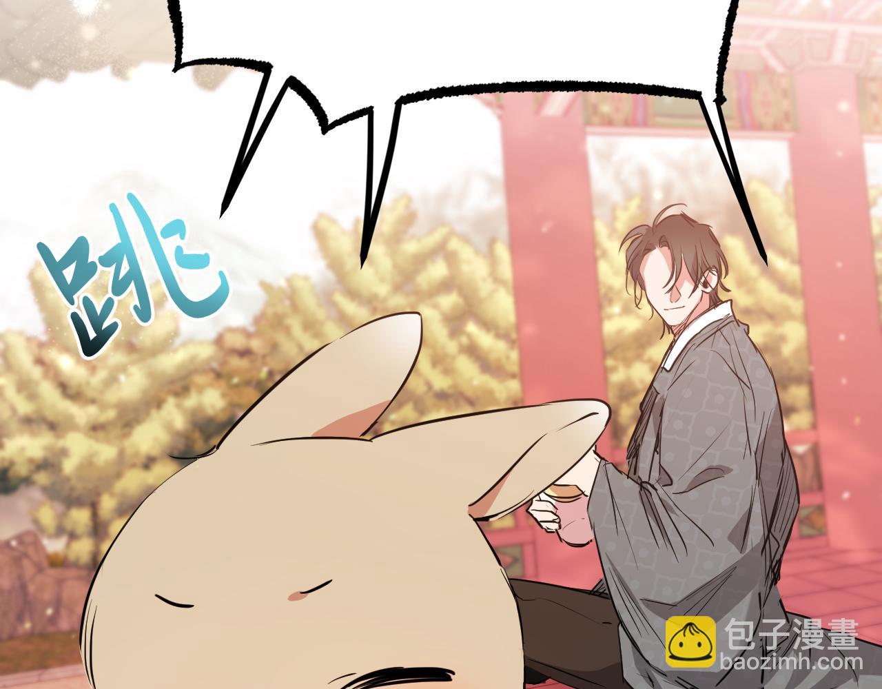 第21话 月兔的宿命(1/5)-第21话