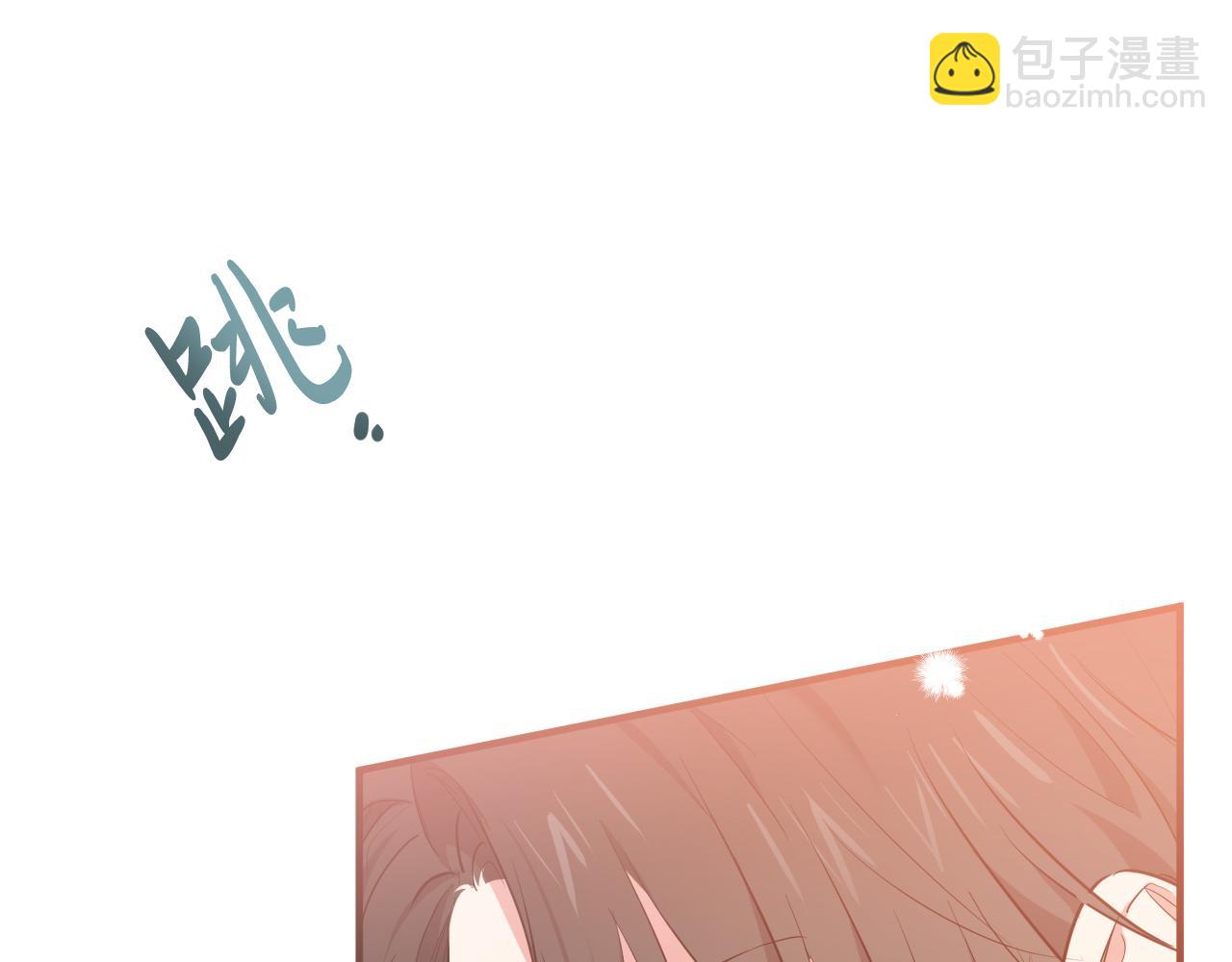 第21话 月兔的宿命(1/5)-第21话