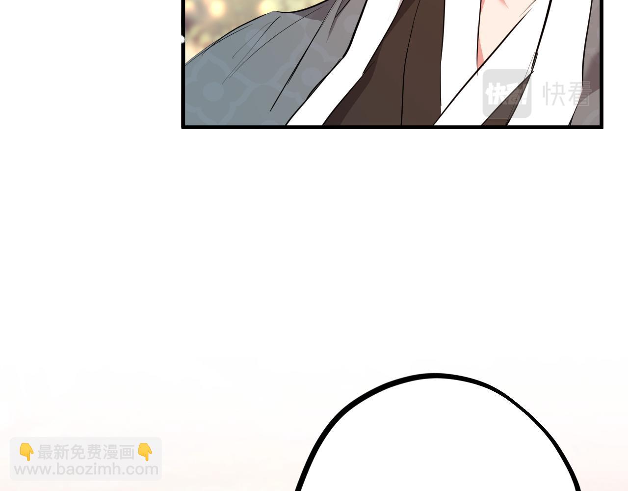 第21话 月兔的宿命(1/5)-第21话