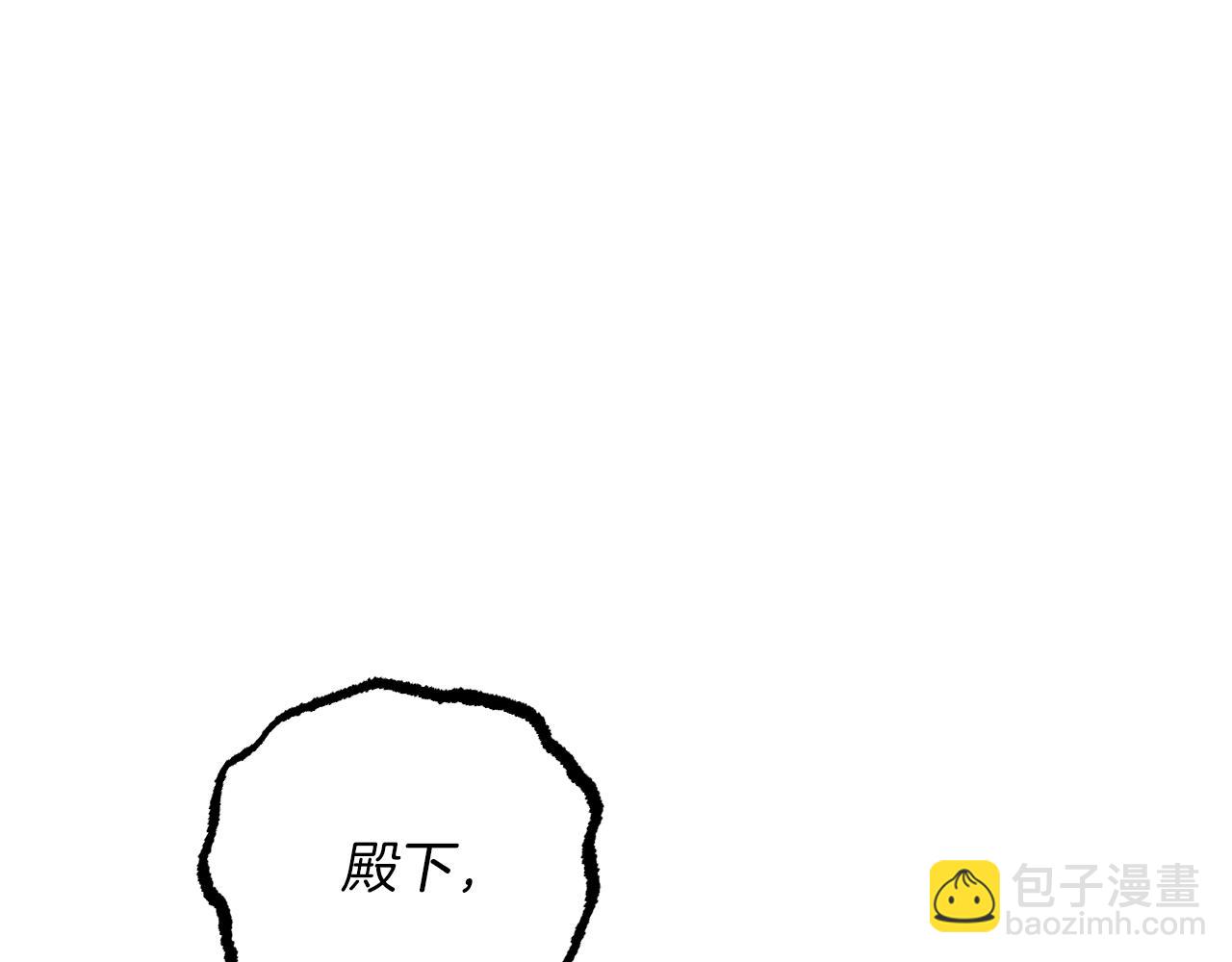 第21话 月兔的宿命(1/5)-第21话