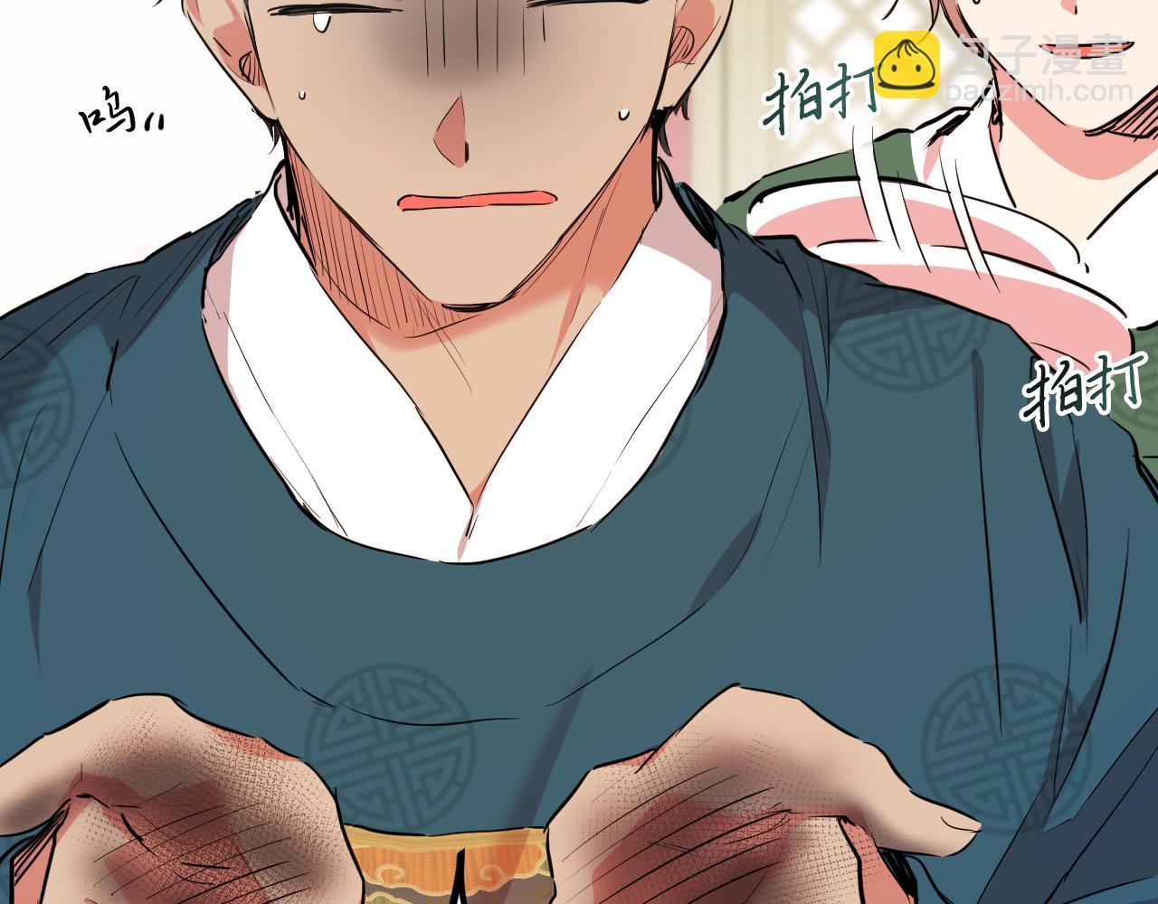 第21话 月兔的宿命(1/5)-第21话