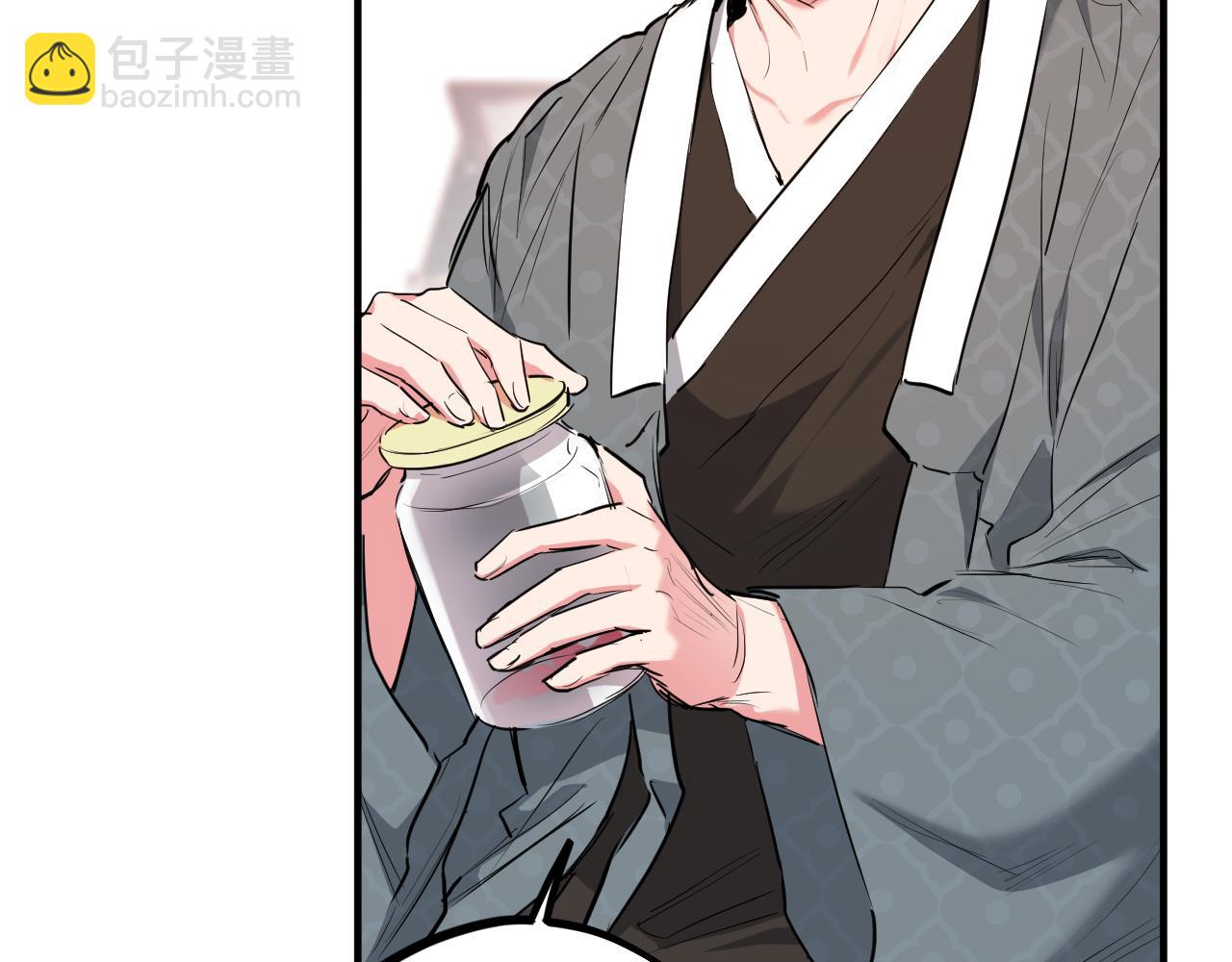 第21话 月兔的宿命(1/5)-第21话