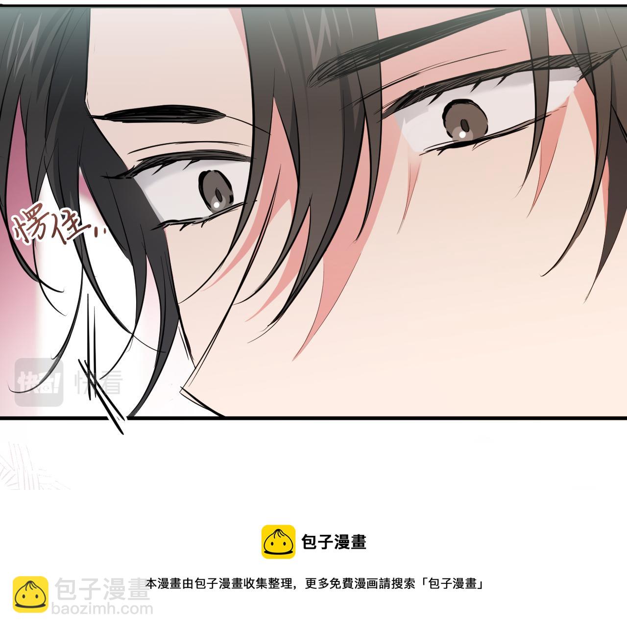 第21话 月兔的宿命(1/5)-第21话