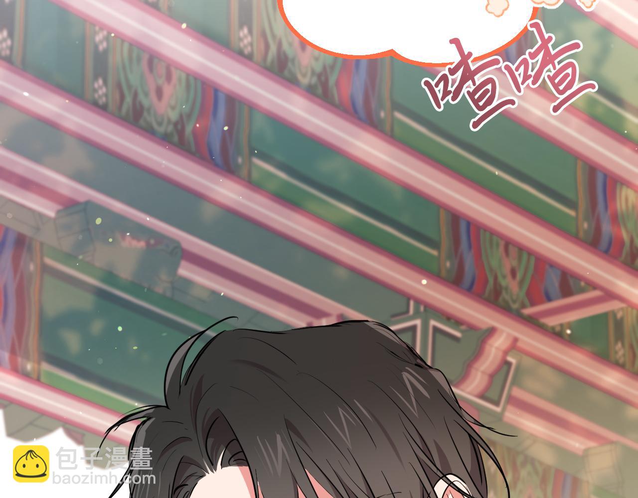 第21话 月兔的宿命(1/5)-第21话