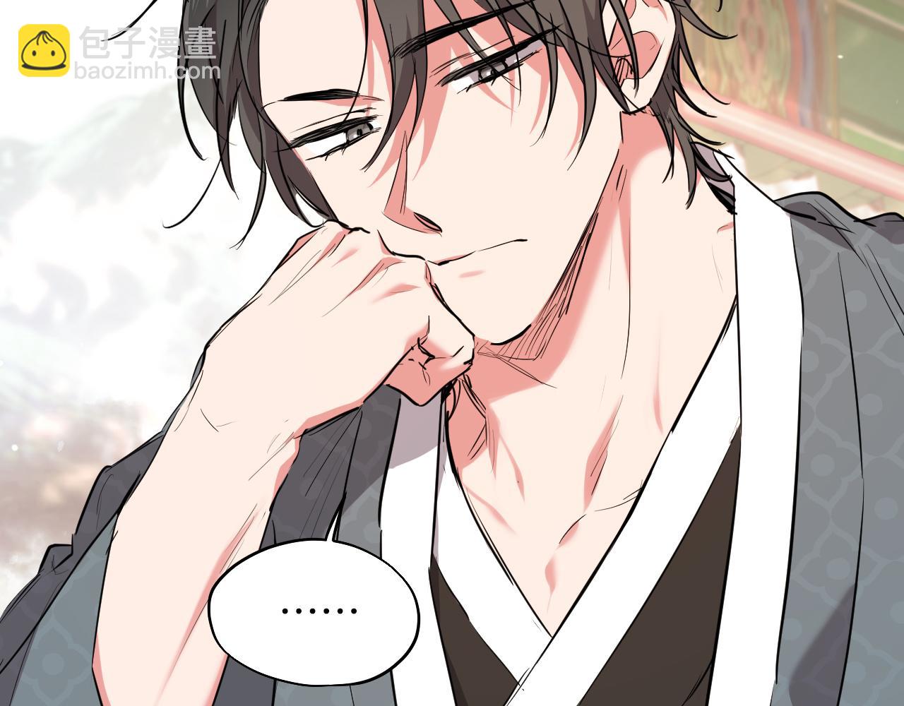 第21话 月兔的宿命(1/5)-第21话