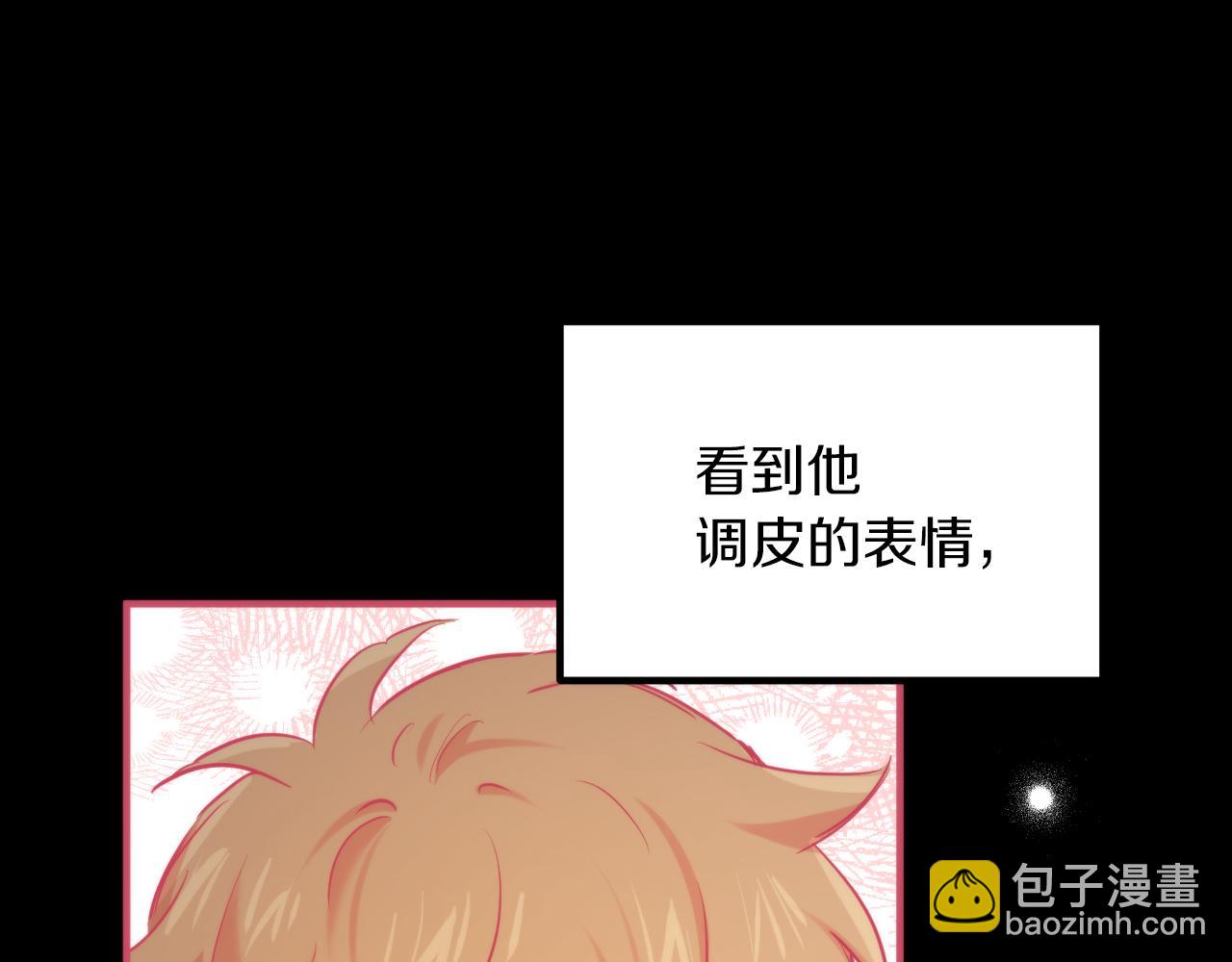 第23话 我来晚了吗？(1/5)-第23话