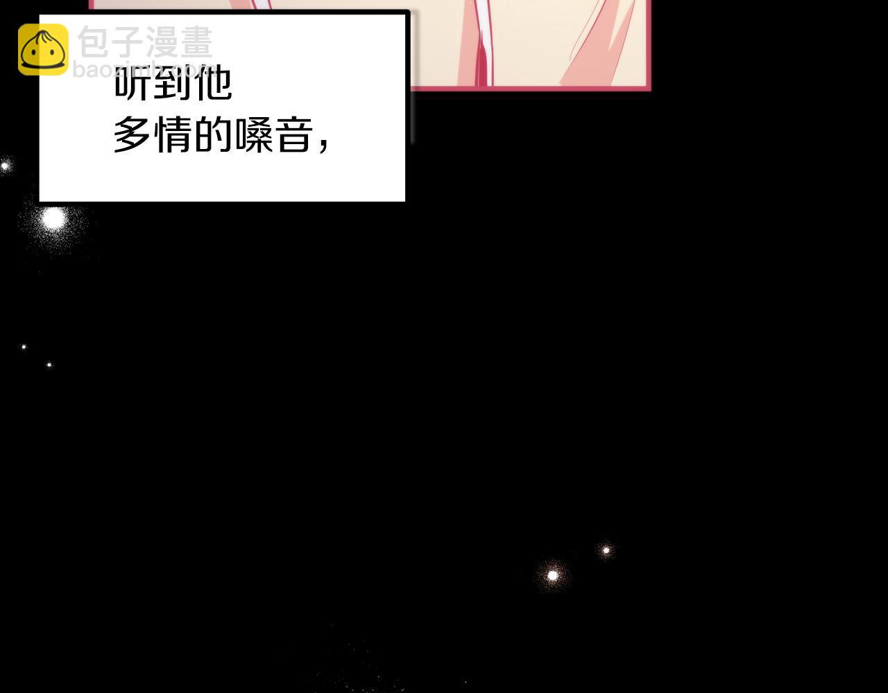 第23话 我来晚了吗？(1/5)-第23话