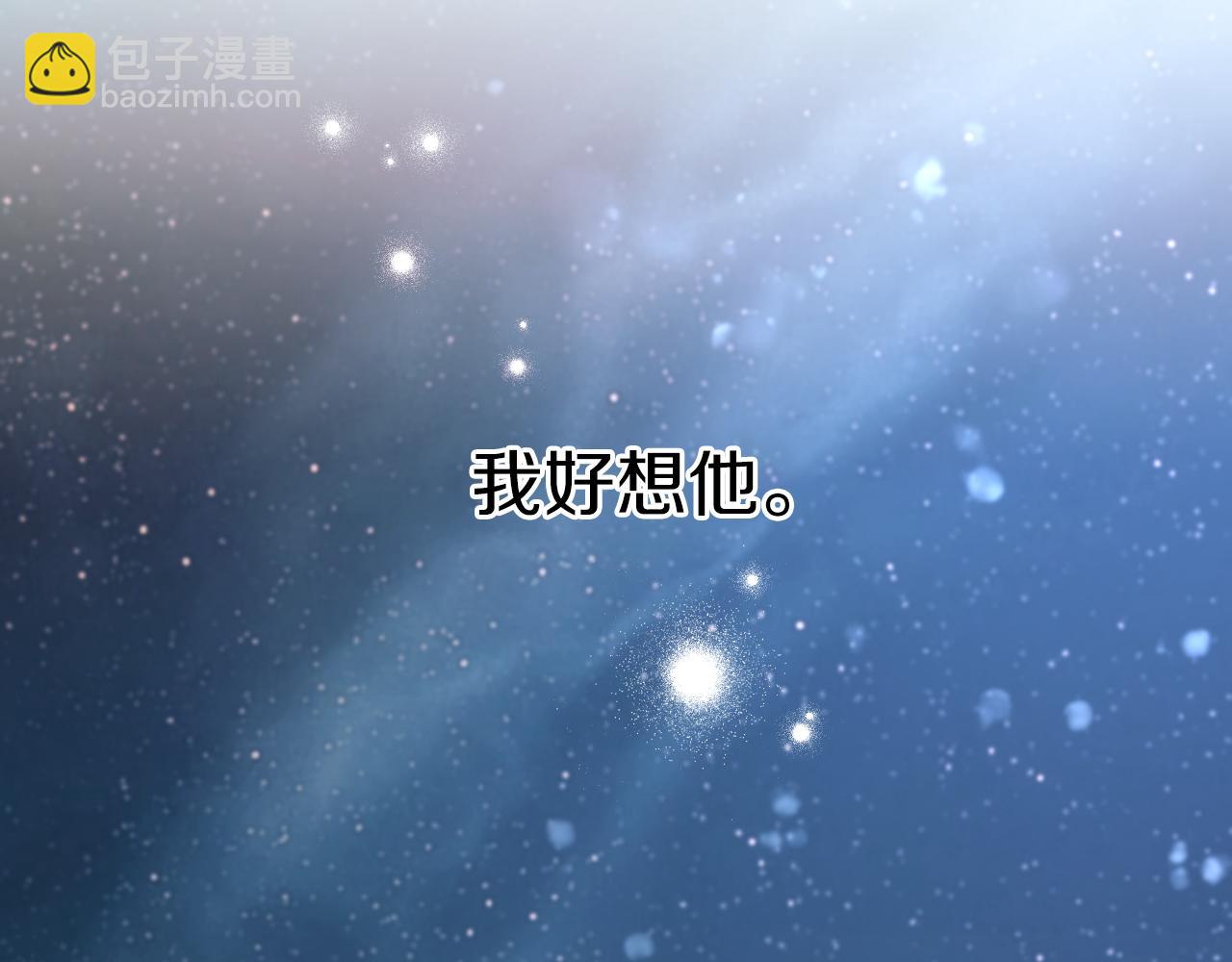 第23话 我来晚了吗？(1/5)-第23话