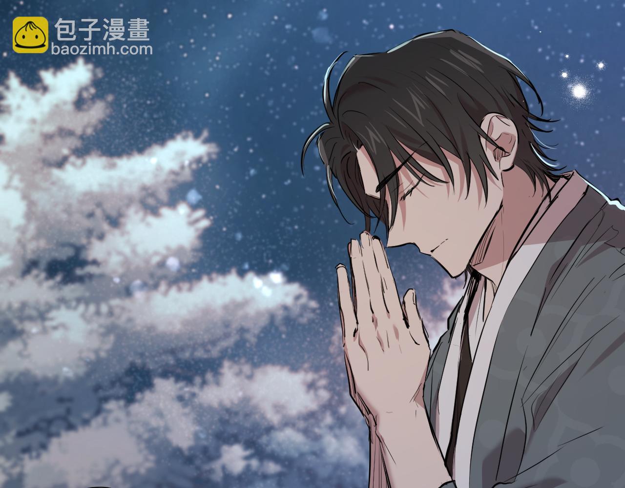 第23话 我来晚了吗？(1/5)-第23话