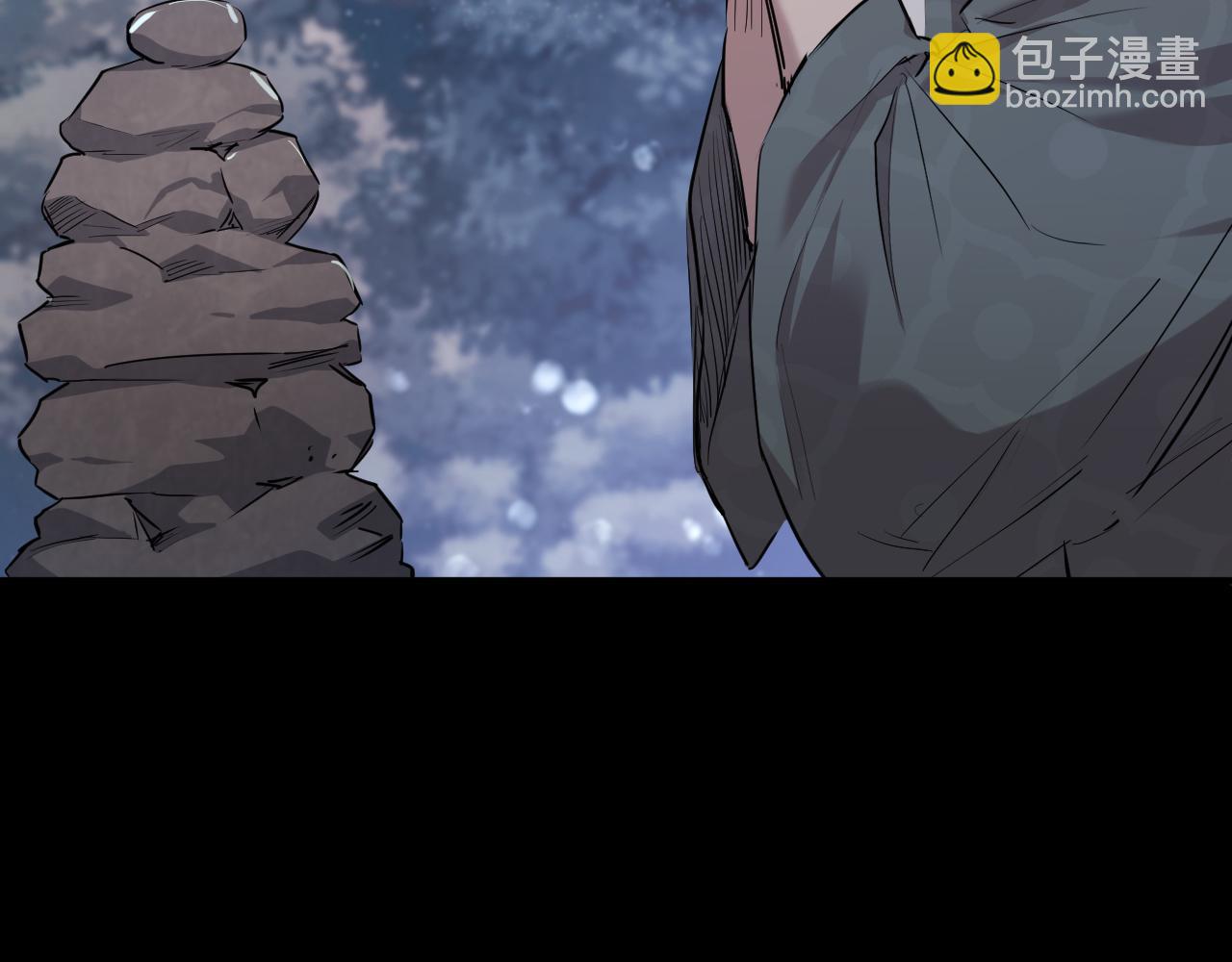 第23话 我来晚了吗？(1/5)-第23话