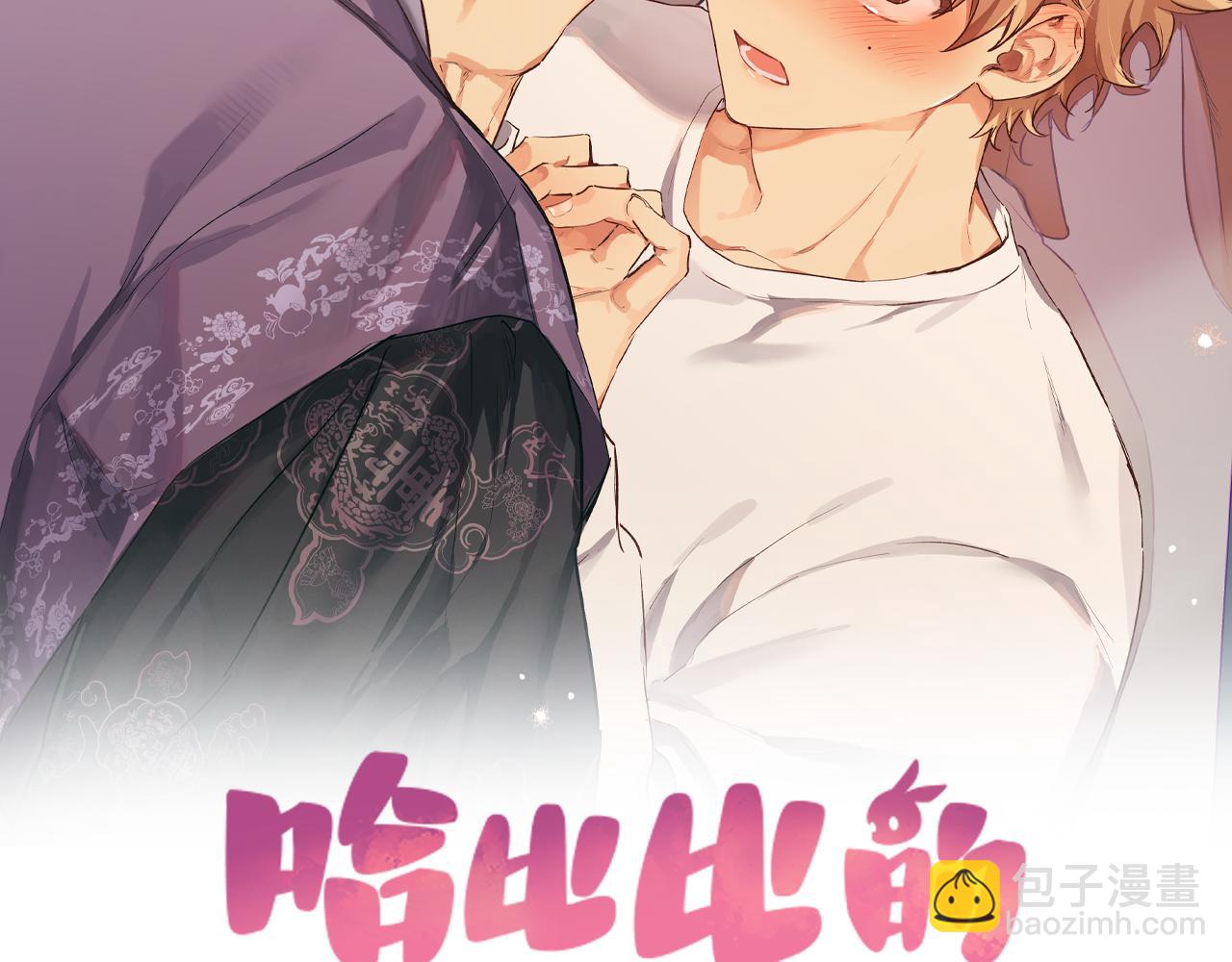 第23话 我来晚了吗？(1/5)-第23话