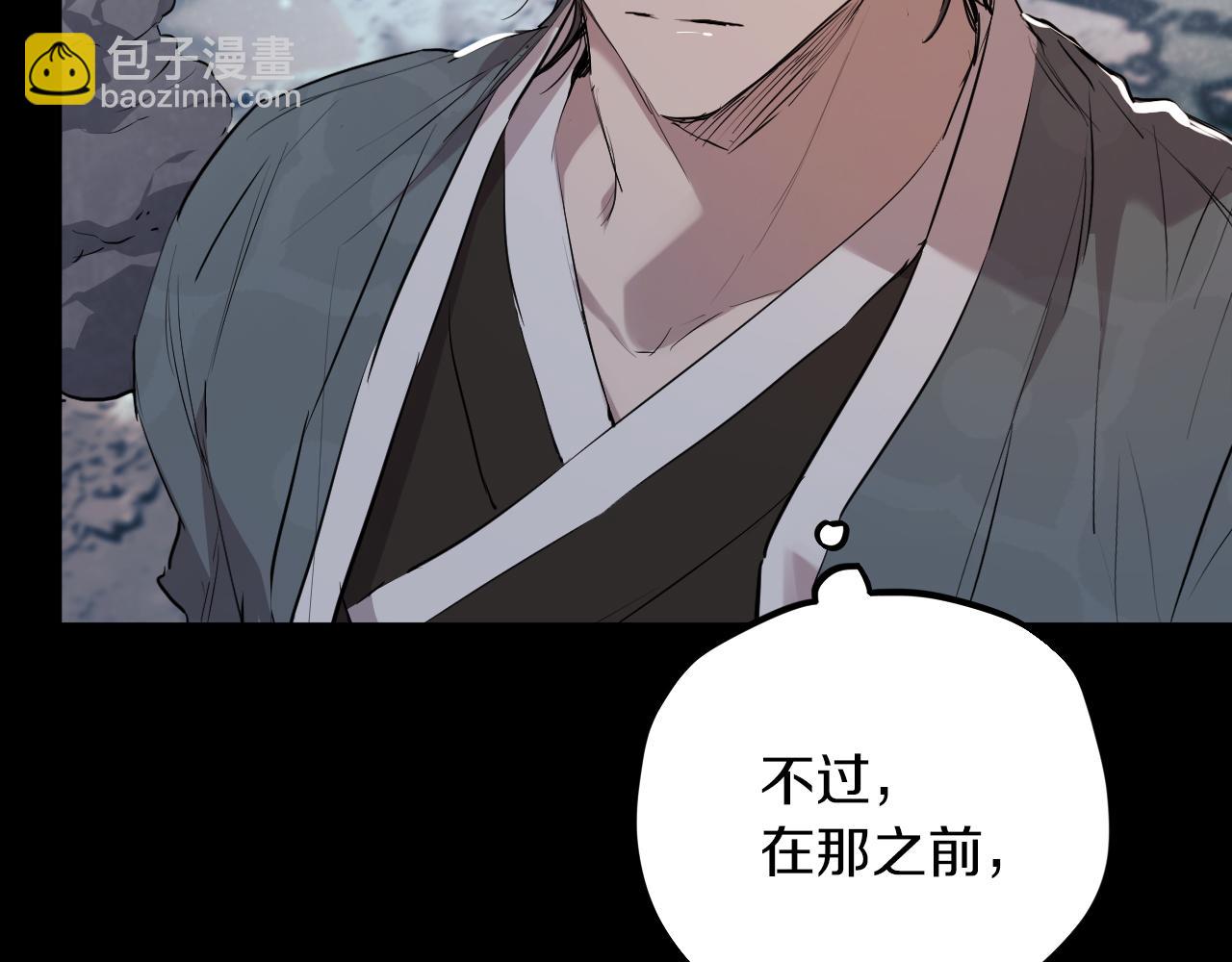 第23话 我来晚了吗？(1/5)-第23话