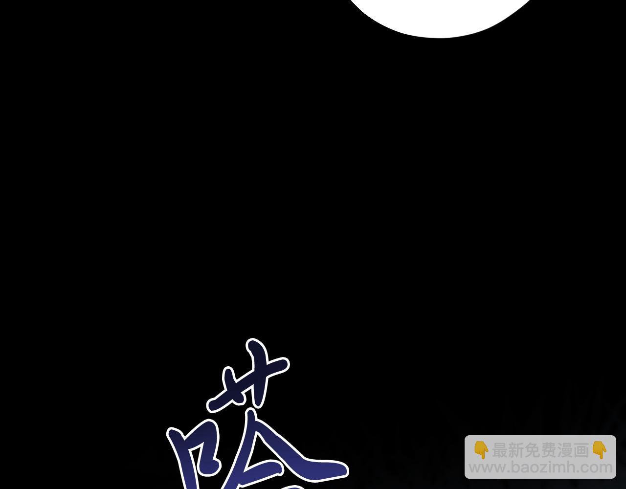 第23话 我来晚了吗？(1/5)-第23话