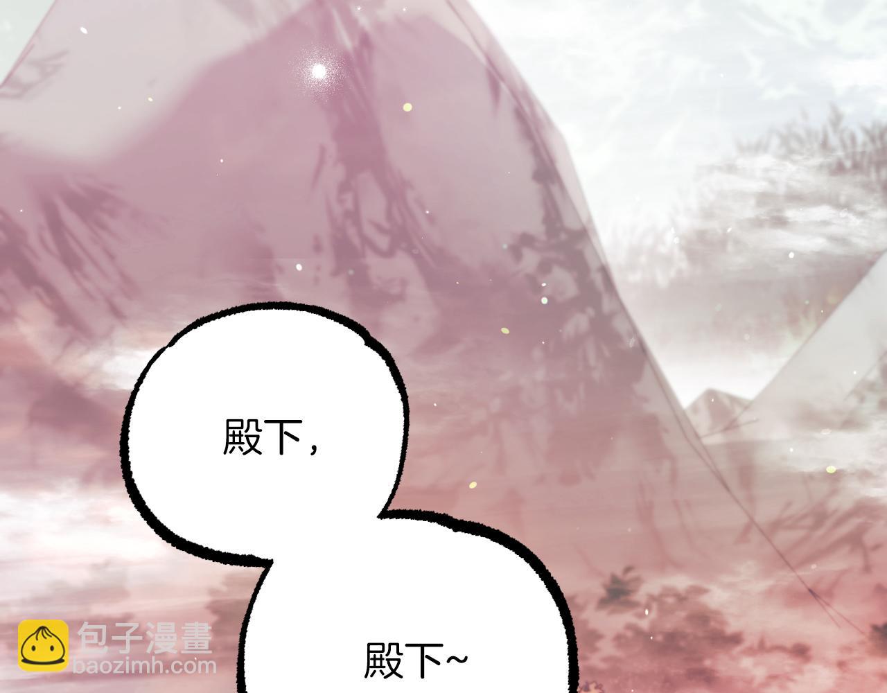 第23话 我来晚了吗？(1/5)-第23话