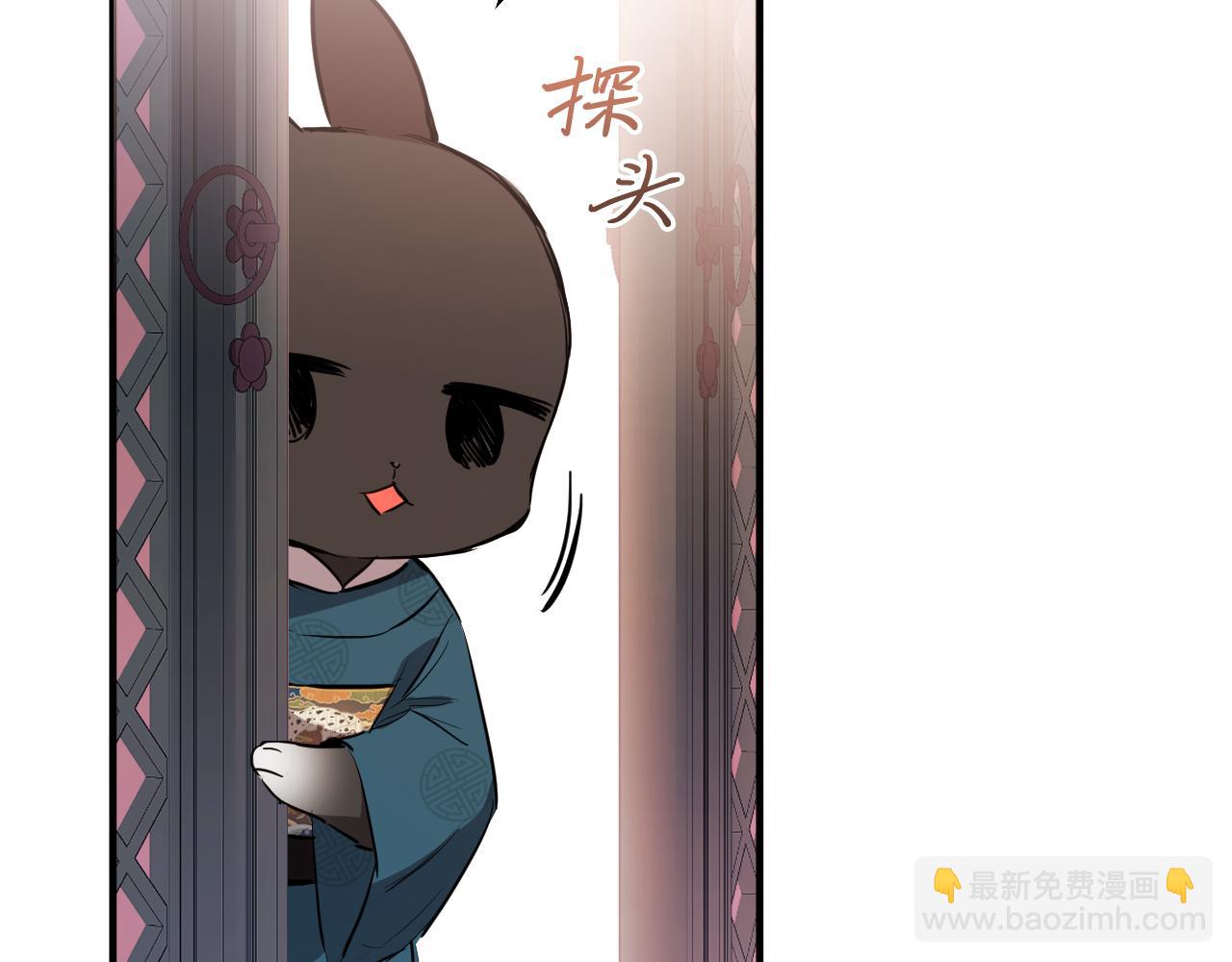 第23话 我来晚了吗？(1/5)-第23话