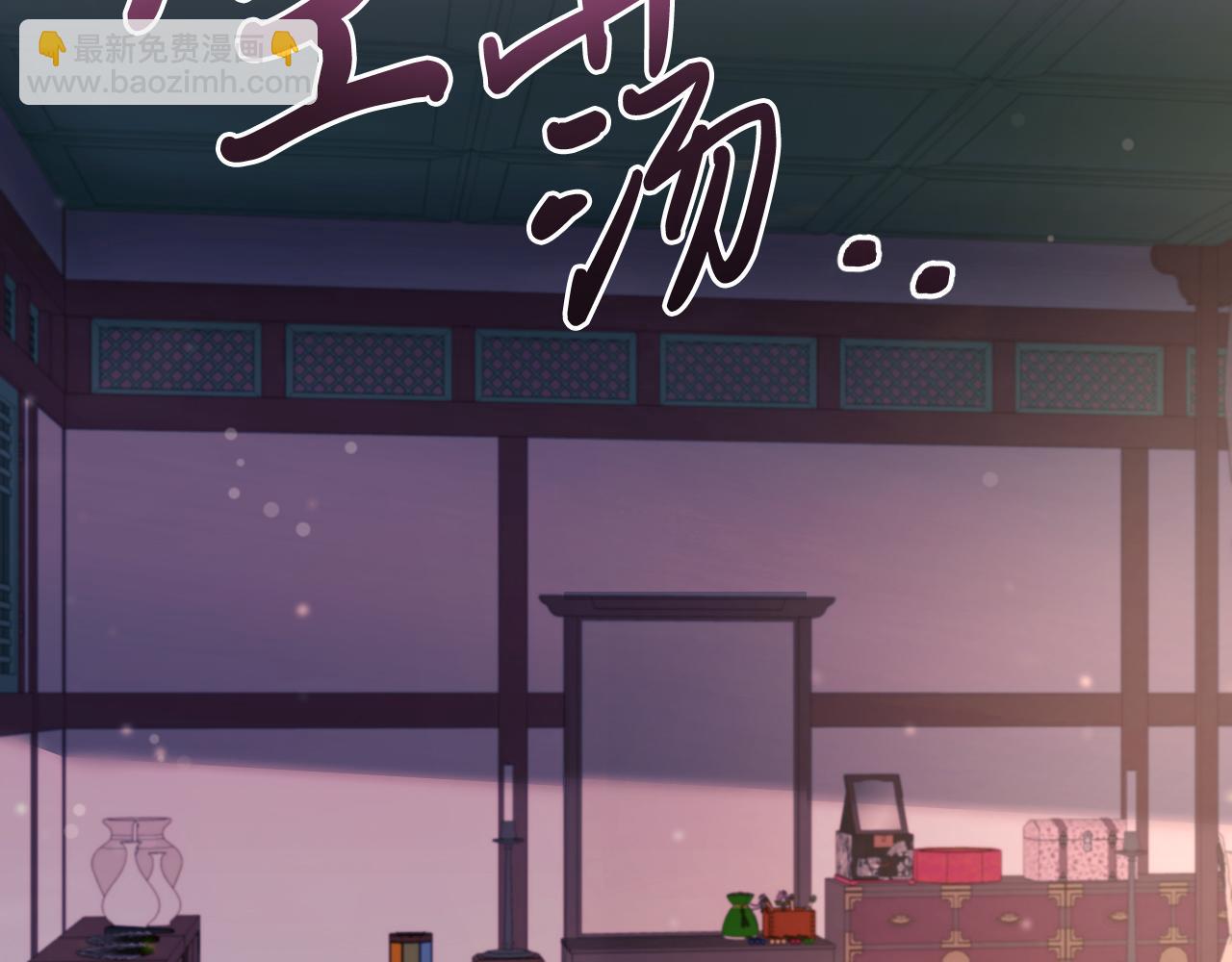 第23话 我来晚了吗？(1/5)-第23话