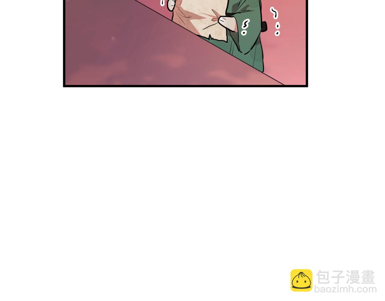 第23话 我来晚了吗？(1/5)-第23话