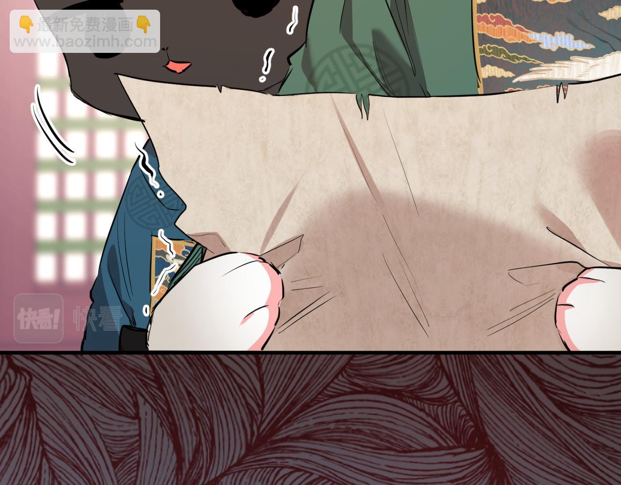 第23话 我来晚了吗？(1/5)-第23话