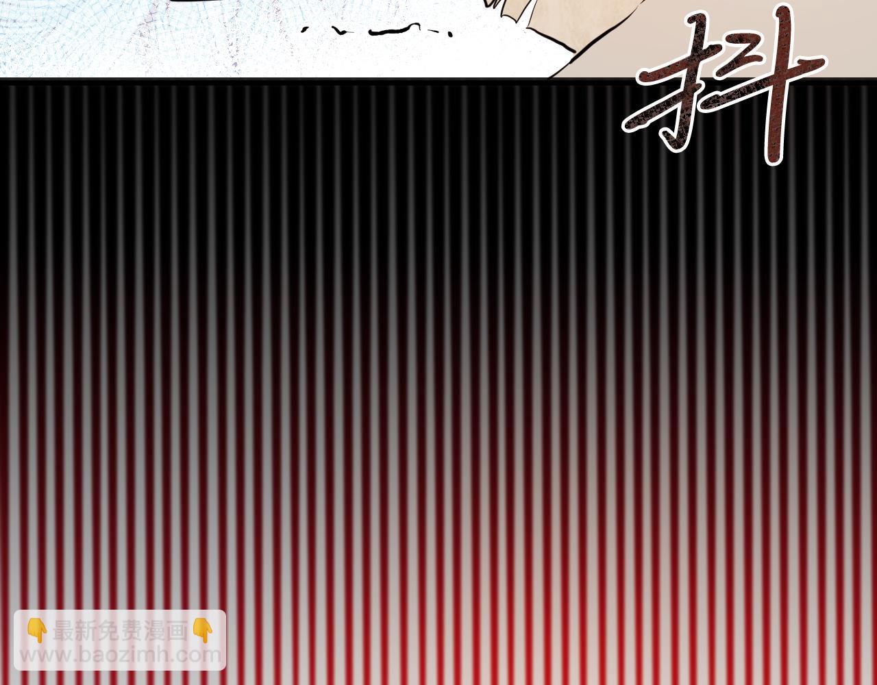 第23话 我来晚了吗？(1/5)-第23话