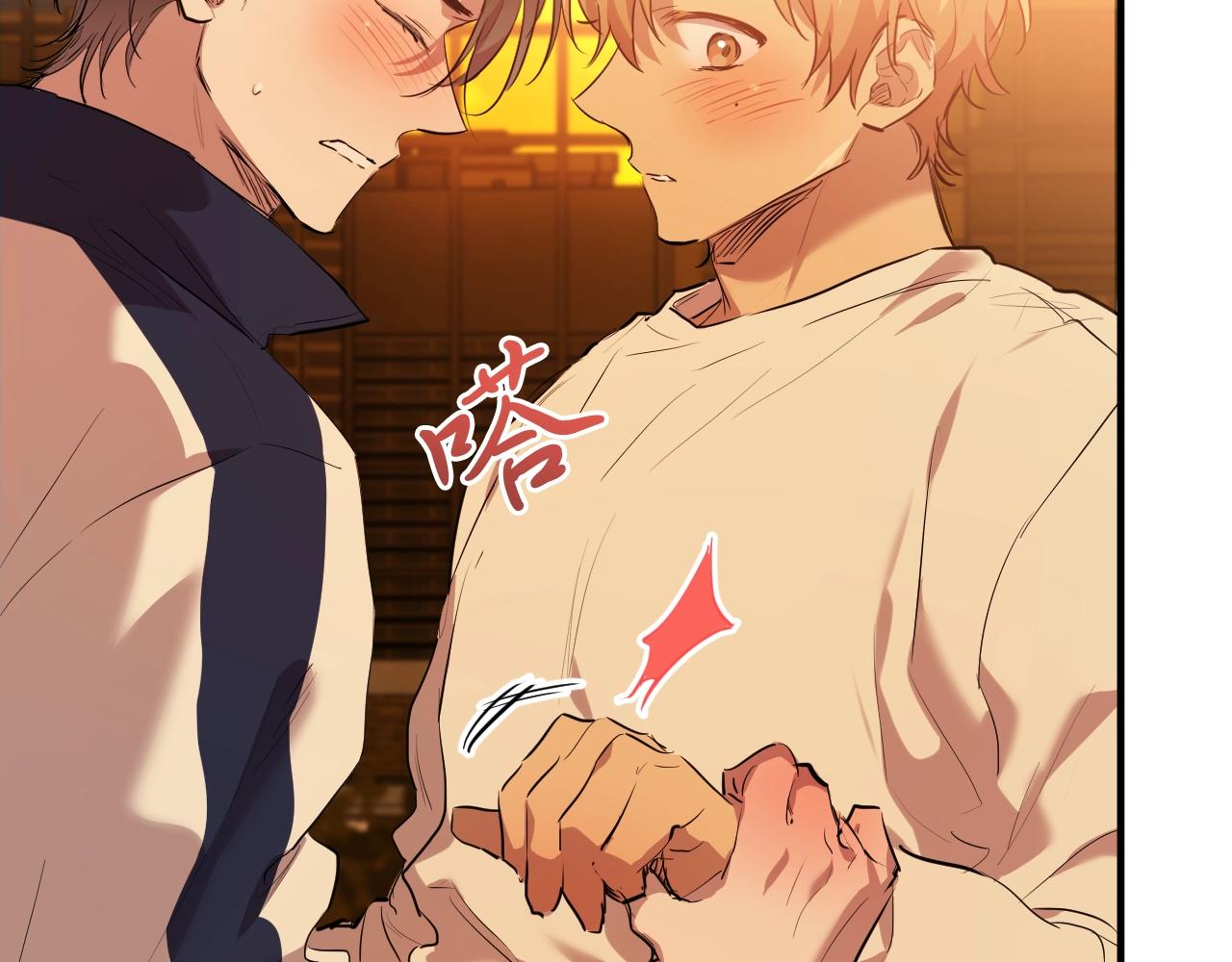 第25话 身份大揭秘？！(1/5)-第25话