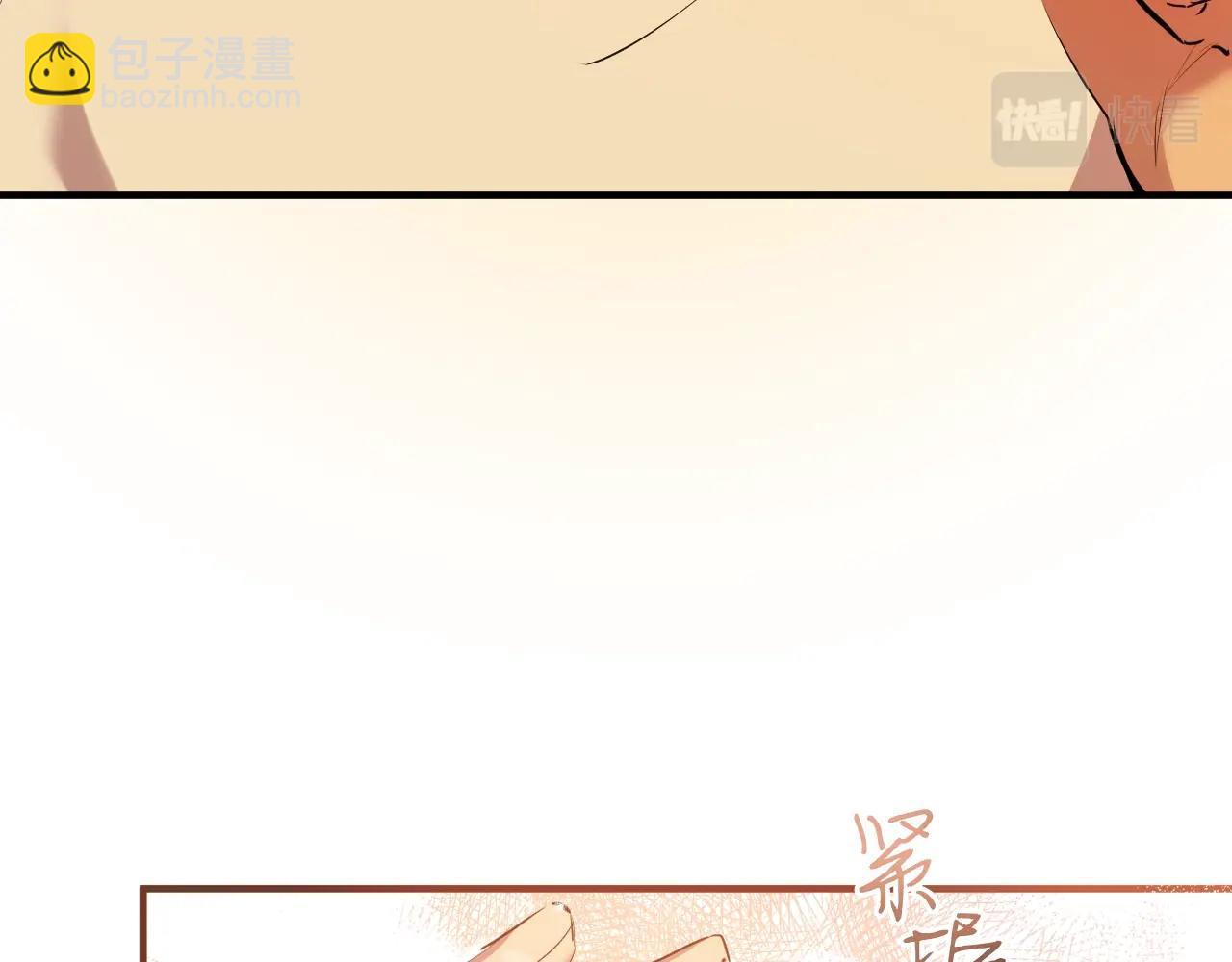 第25话 身份大揭秘？！(1/5)-第25话