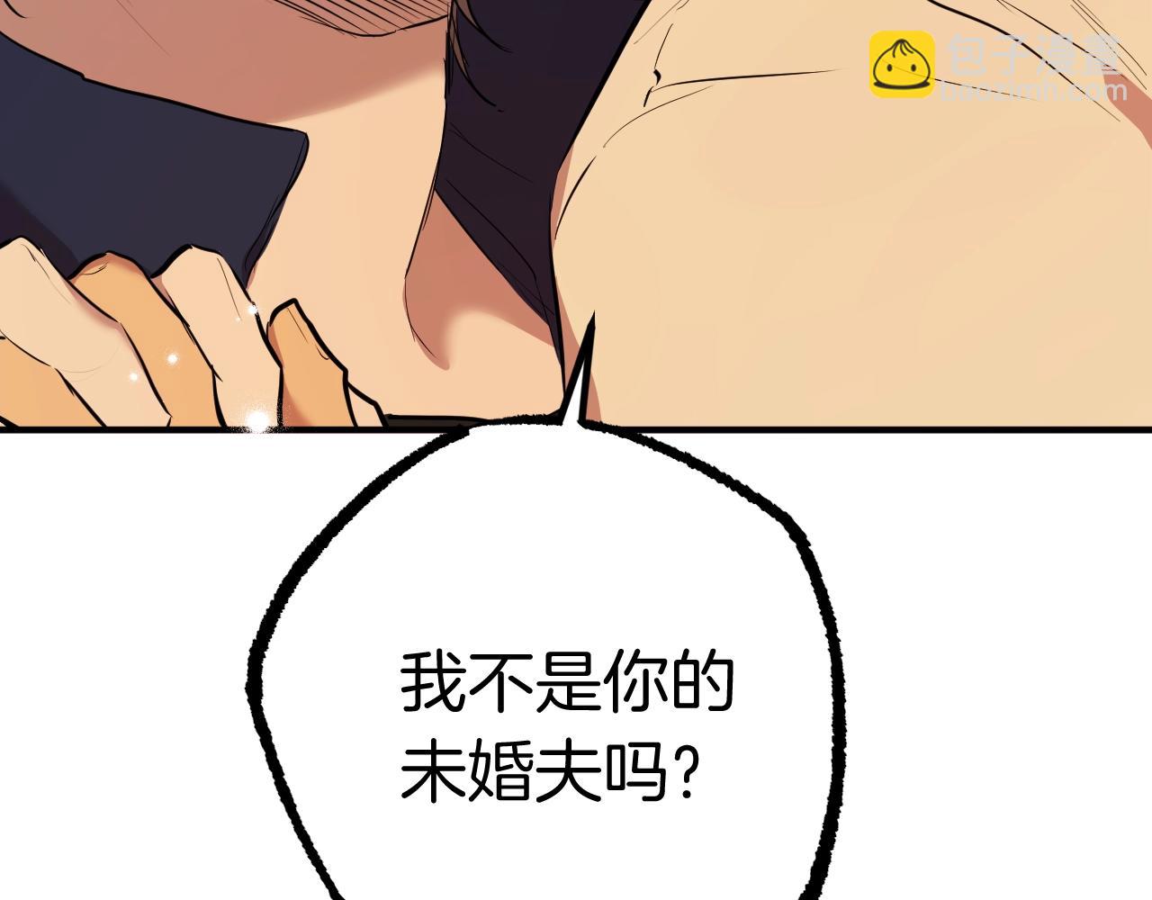 第25话 身份大揭秘？！(1/5)-第25话