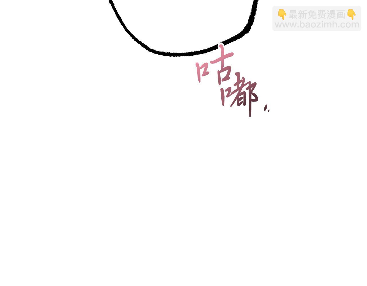 第25话 身份大揭秘？！(1/5)-第25话