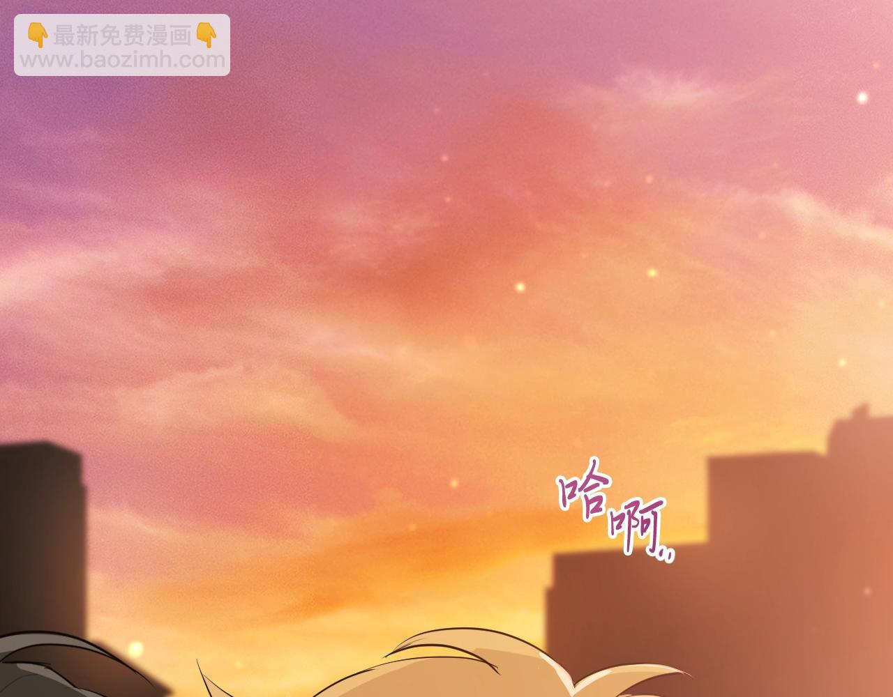 第25话 身份大揭秘？！(1/5)-第25话